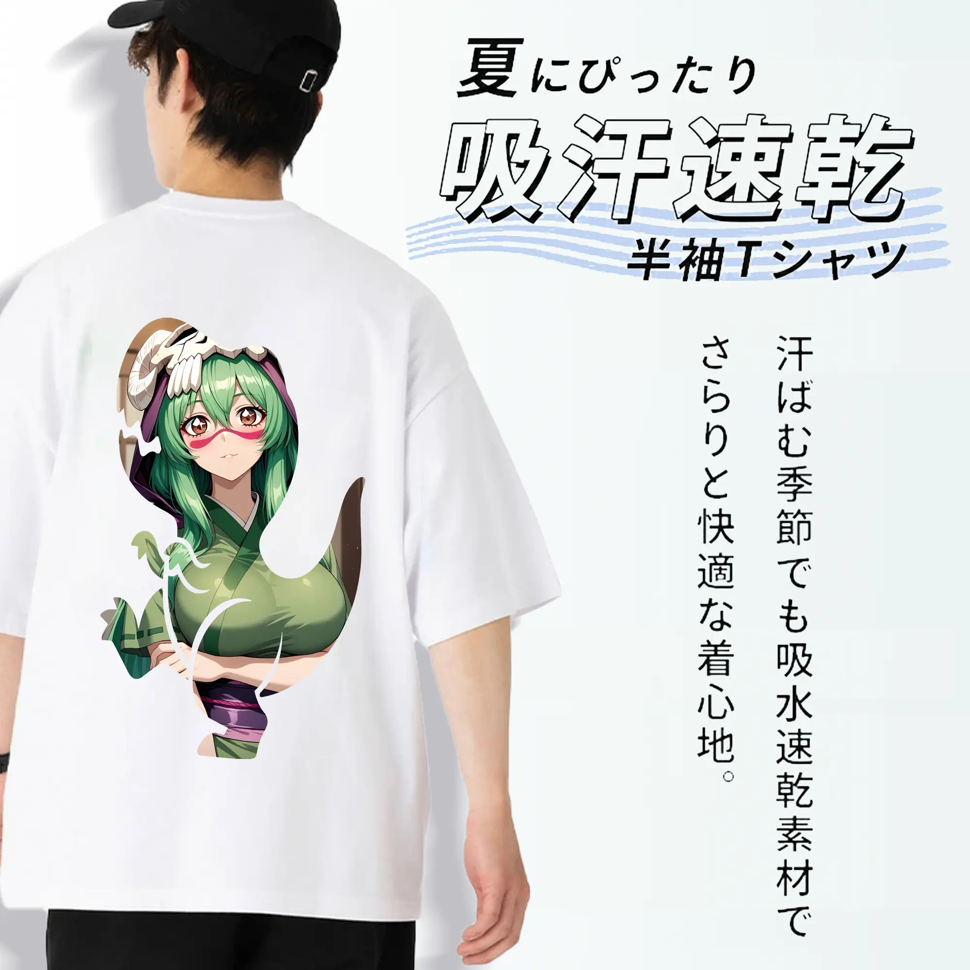 ブリーチ グッズ ネリエル・トゥ・オーデルシュヴァンク