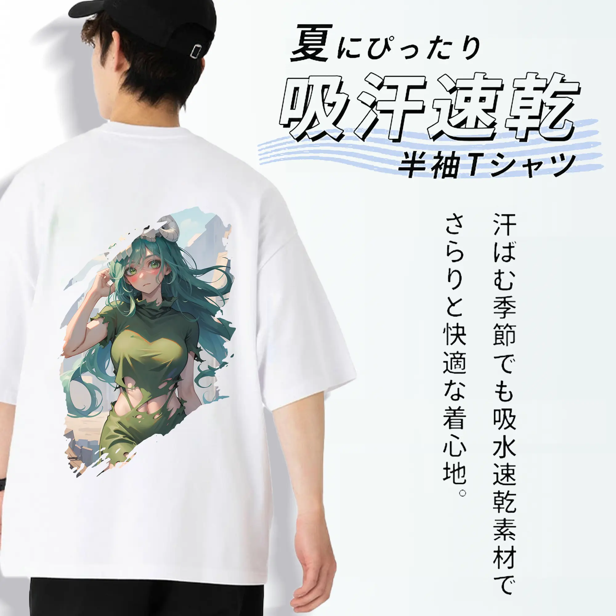 ブリーチ グッズ ネリエル・トゥ・オーデルシュヴァンク