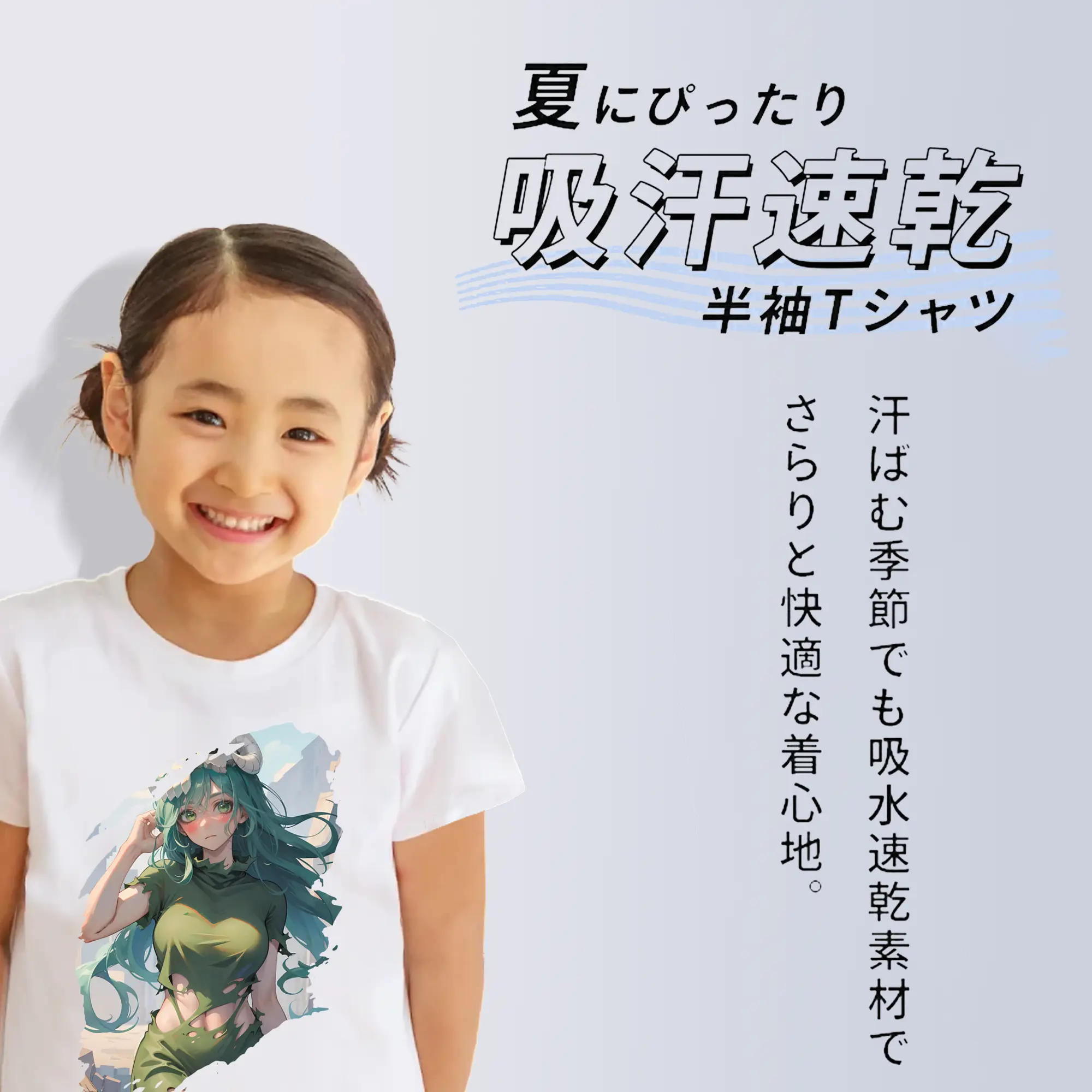 ブリーチ グッズ ネリエル・トゥ・オーデルシュヴァンク