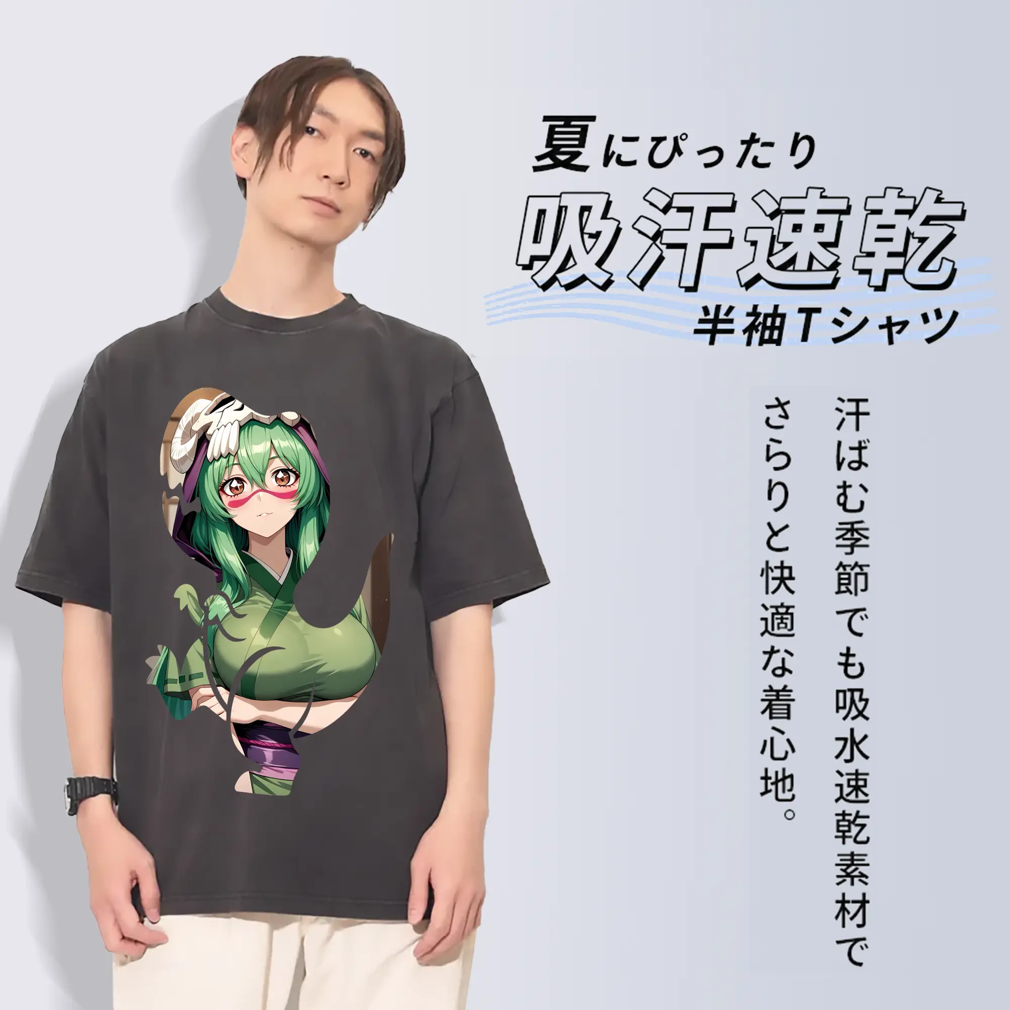 ブリーチ グッズ ネリエル・トゥ・オーデルシュヴァンク