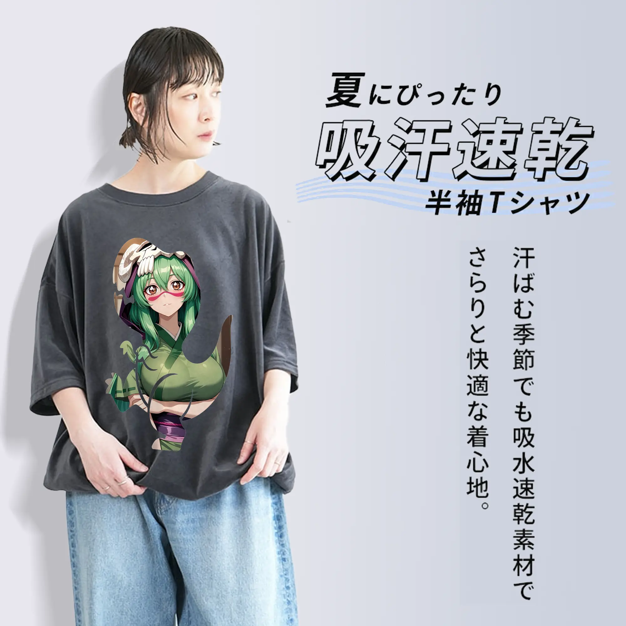 ブリーチ グッズ ネリエル・トゥ・オーデルシュヴァンク