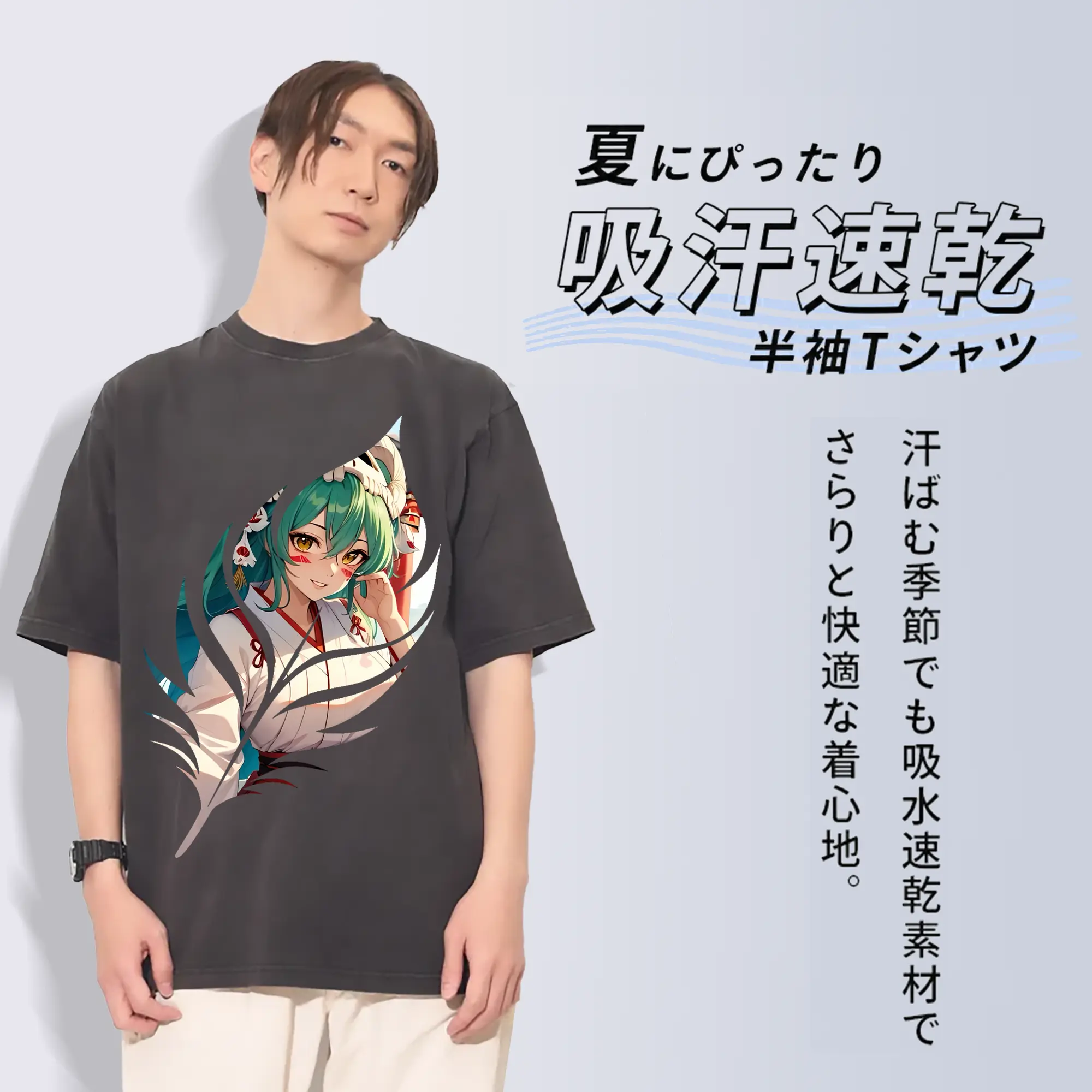 ブリーチ グッズ ネリエル・トゥ・オーデルシュヴァンク