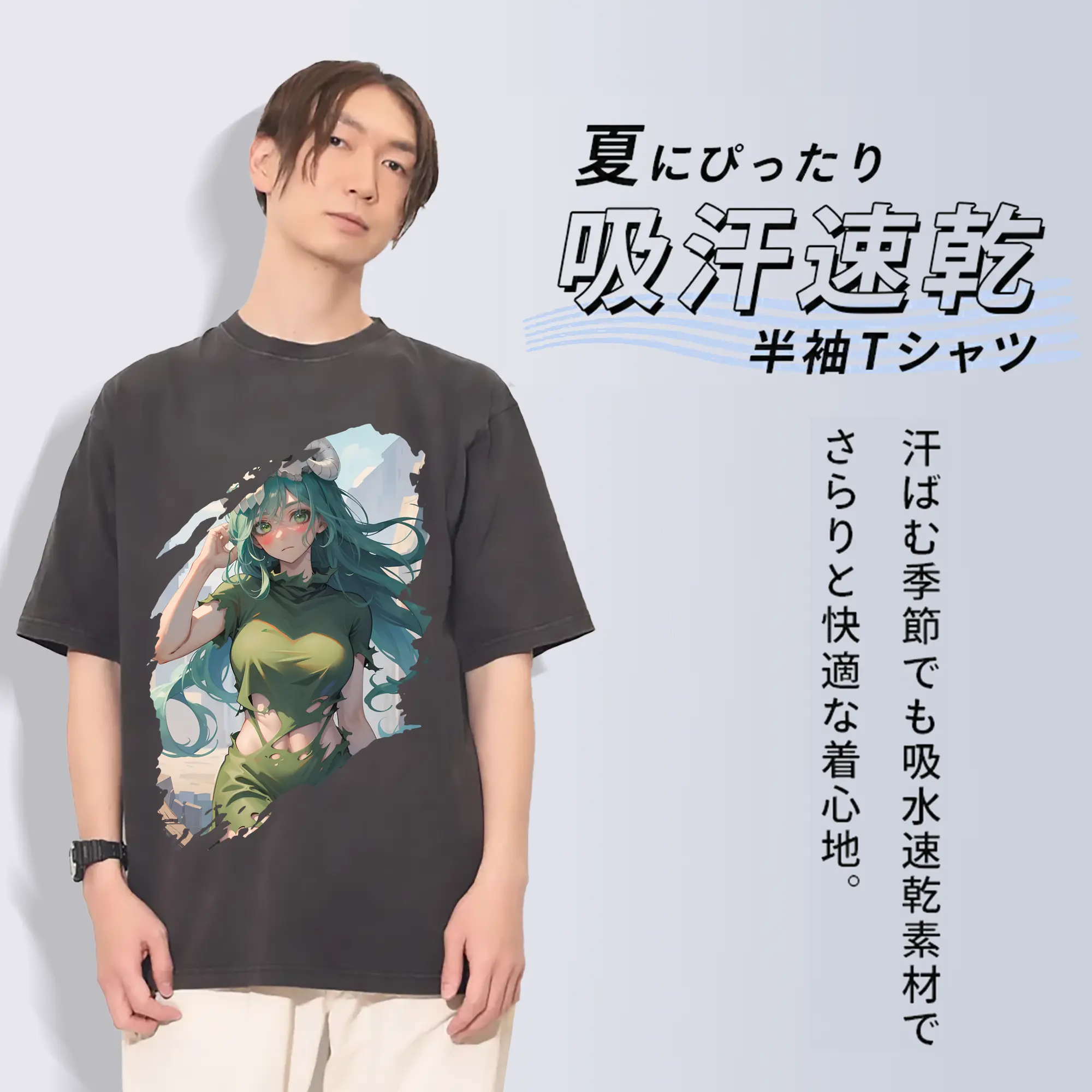 ブリーチ グッズ ネリエル・トゥ・オーデルシュヴァンク