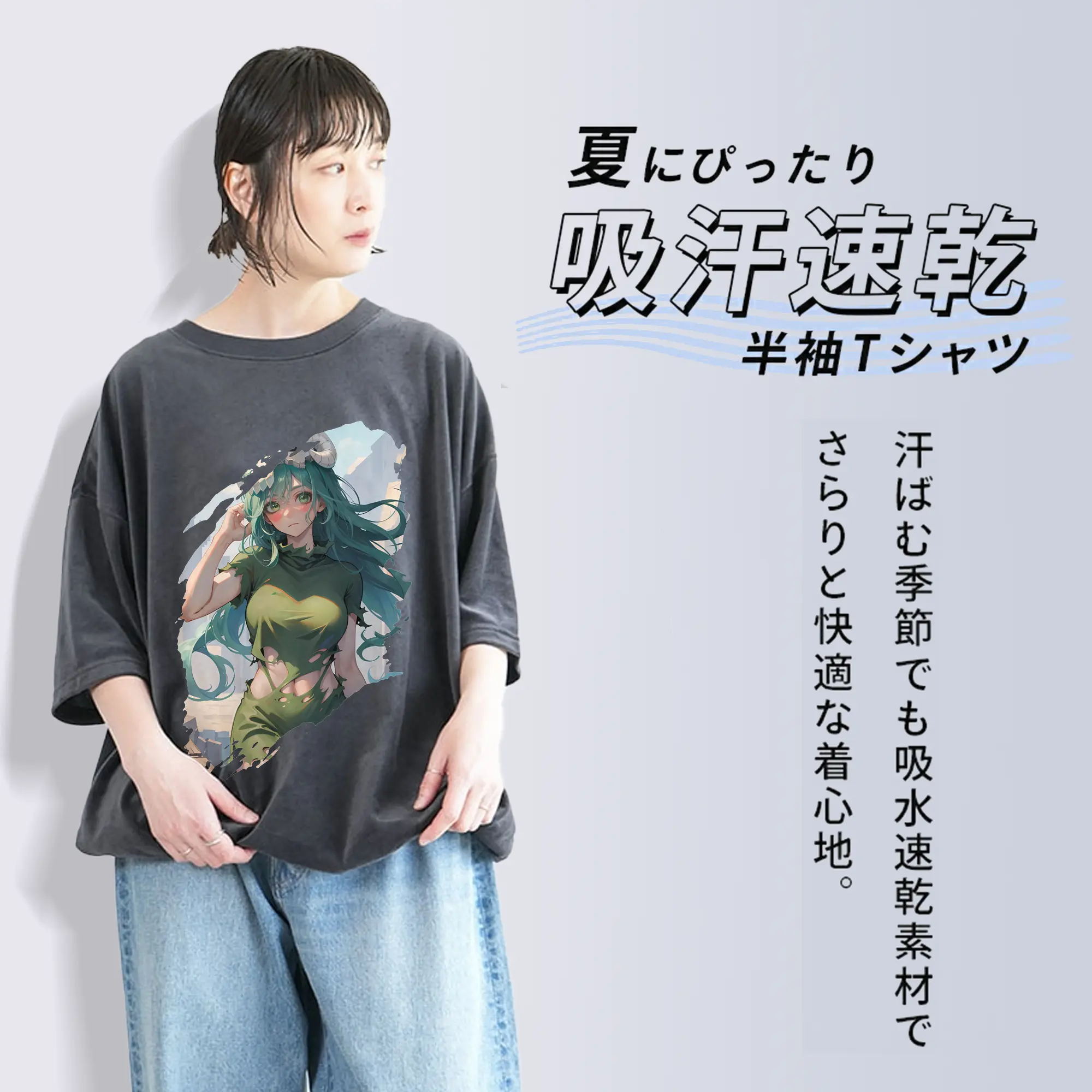 ブリーチ グッズ ネリエル・トゥ・オーデルシュヴァンク