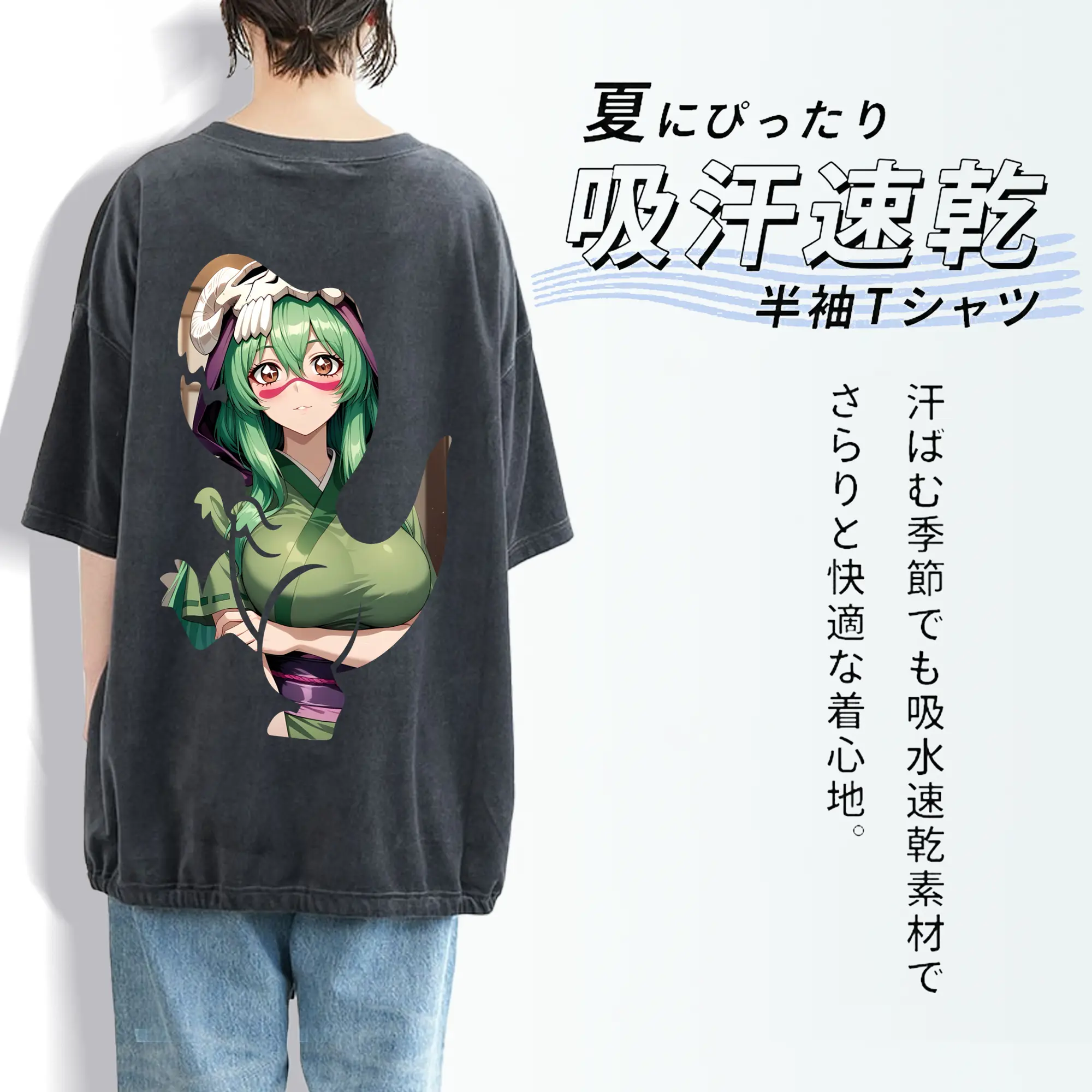 ブリーチ グッズ ネリエル・トゥ・オーデルシュヴァンク