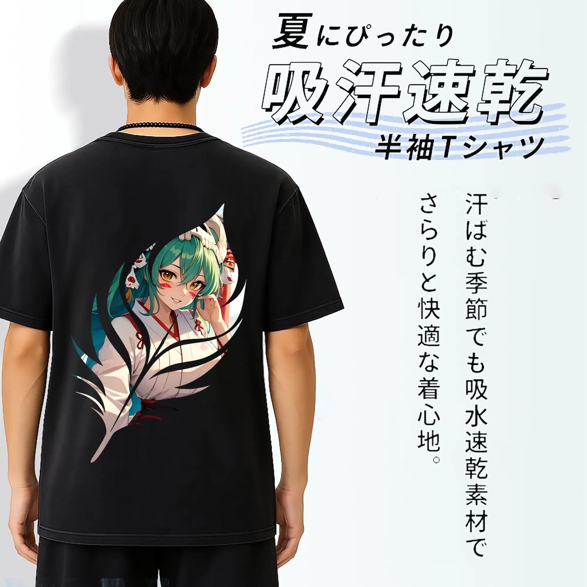 ブリーチ グッズ ネリエル・トゥ・オーデルシュヴァンク