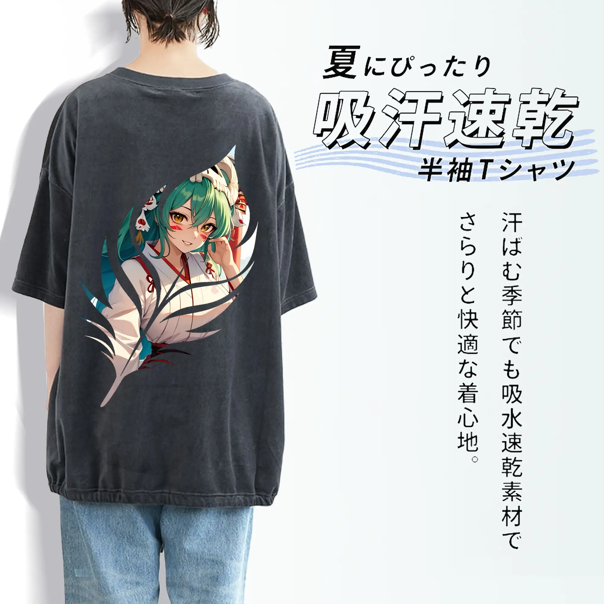 ブリーチ グッズ ネリエル・トゥ・オーデルシュヴァンク