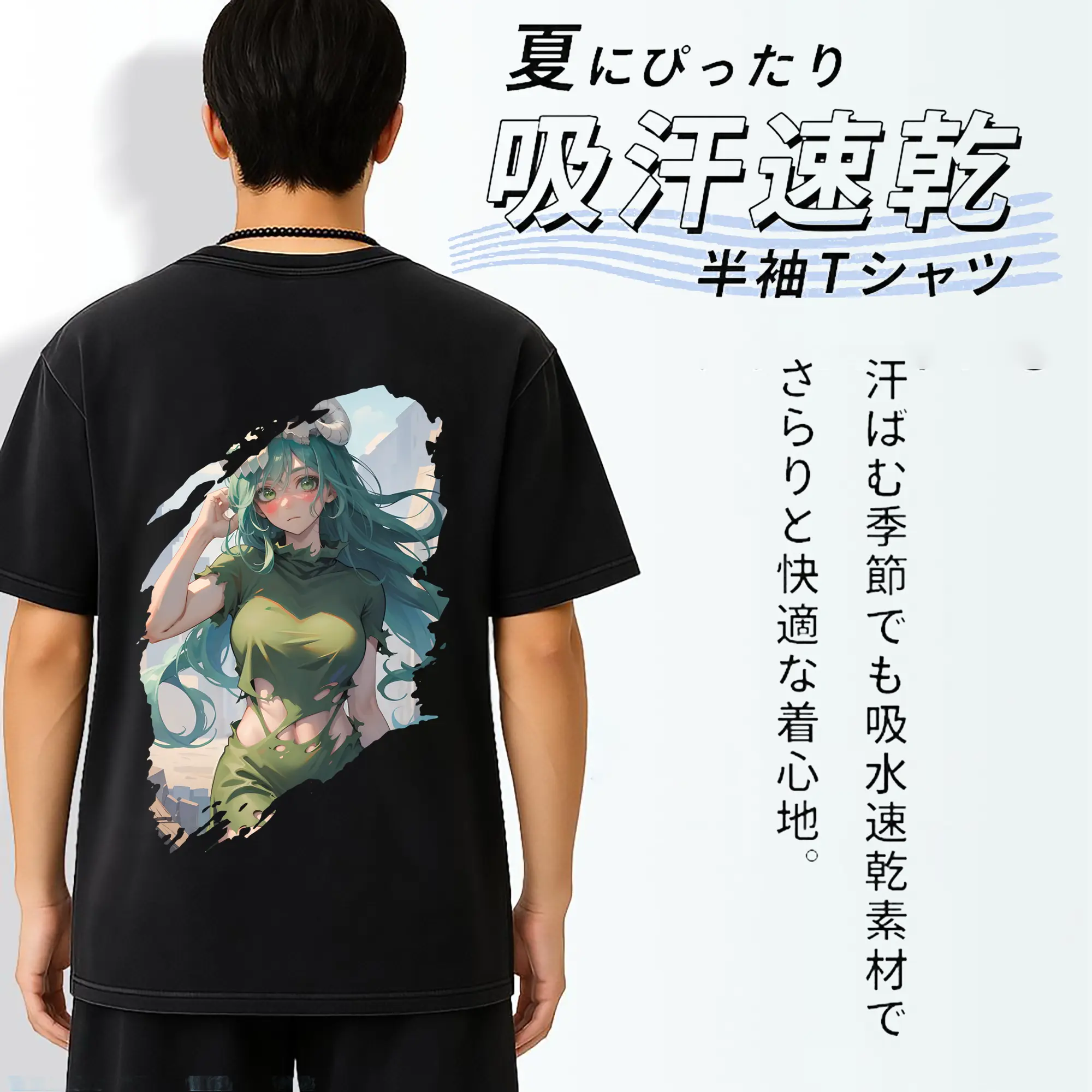 ブリーチ グッズ ネリエル・トゥ・オーデルシュヴァンク