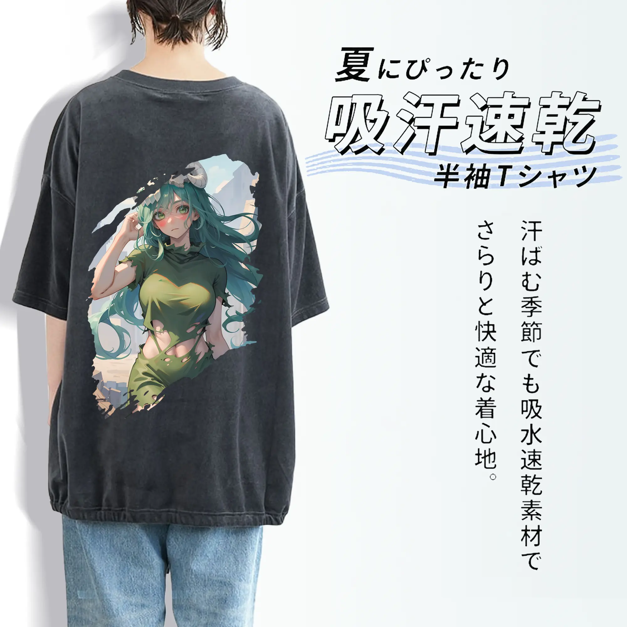 ブリーチ グッズ ネリエル・トゥ・オーデルシュヴァンク