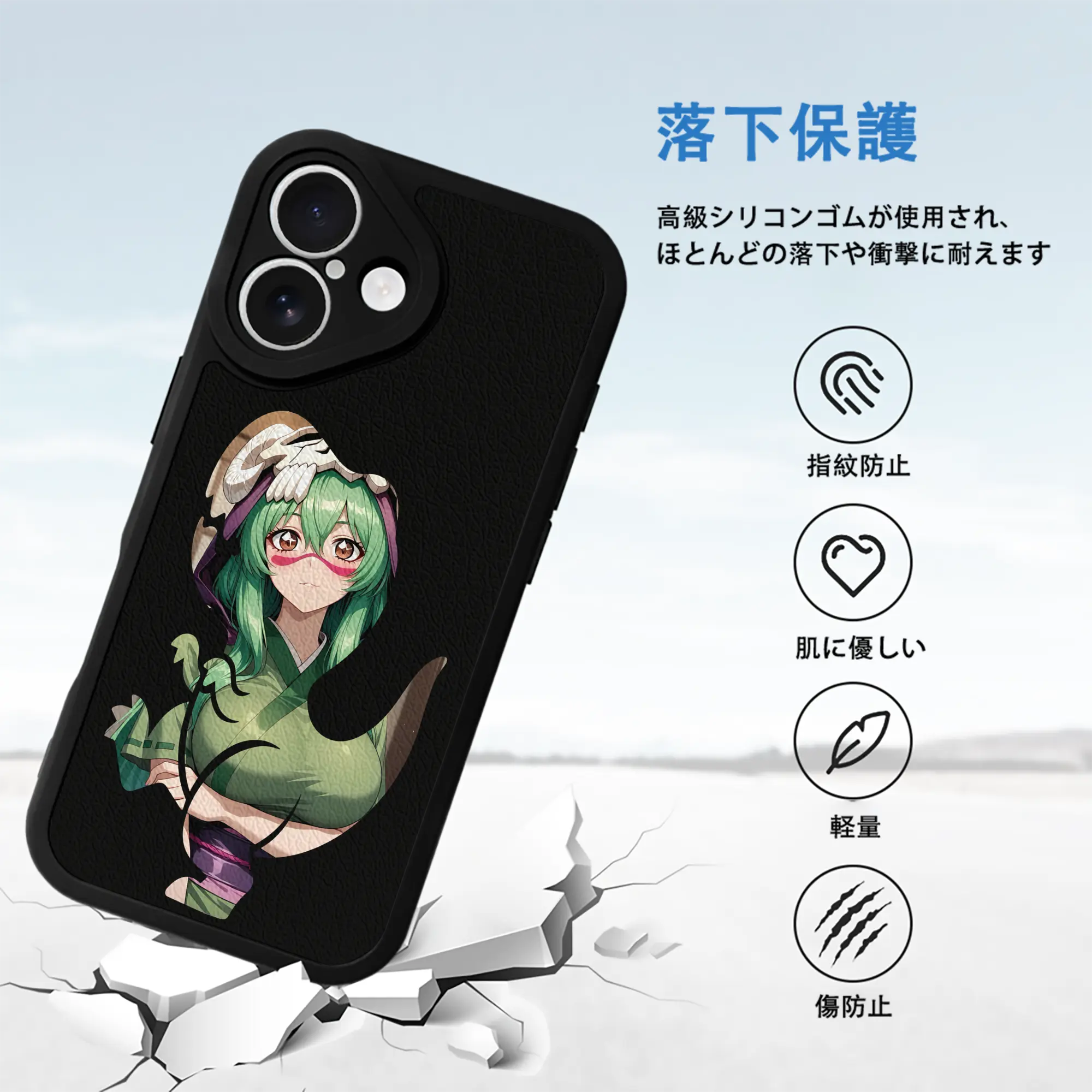 ブリーチ グッズ ネリエル・トゥ・オーデルシュヴァンク