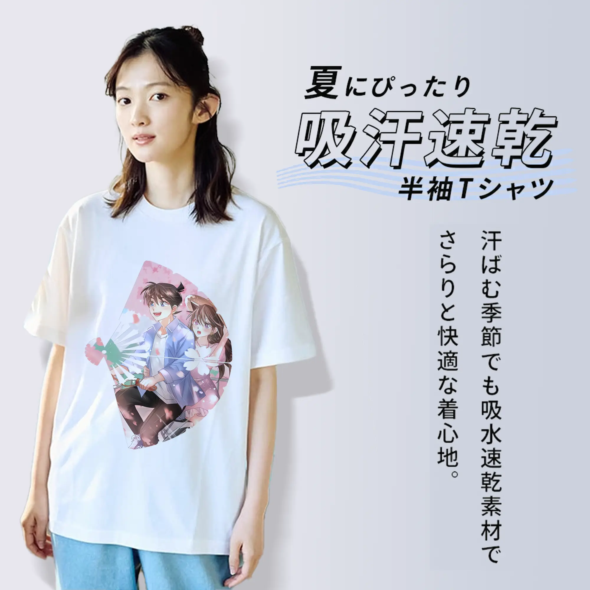 名探偵コナン グッズ 江戸川 コナン