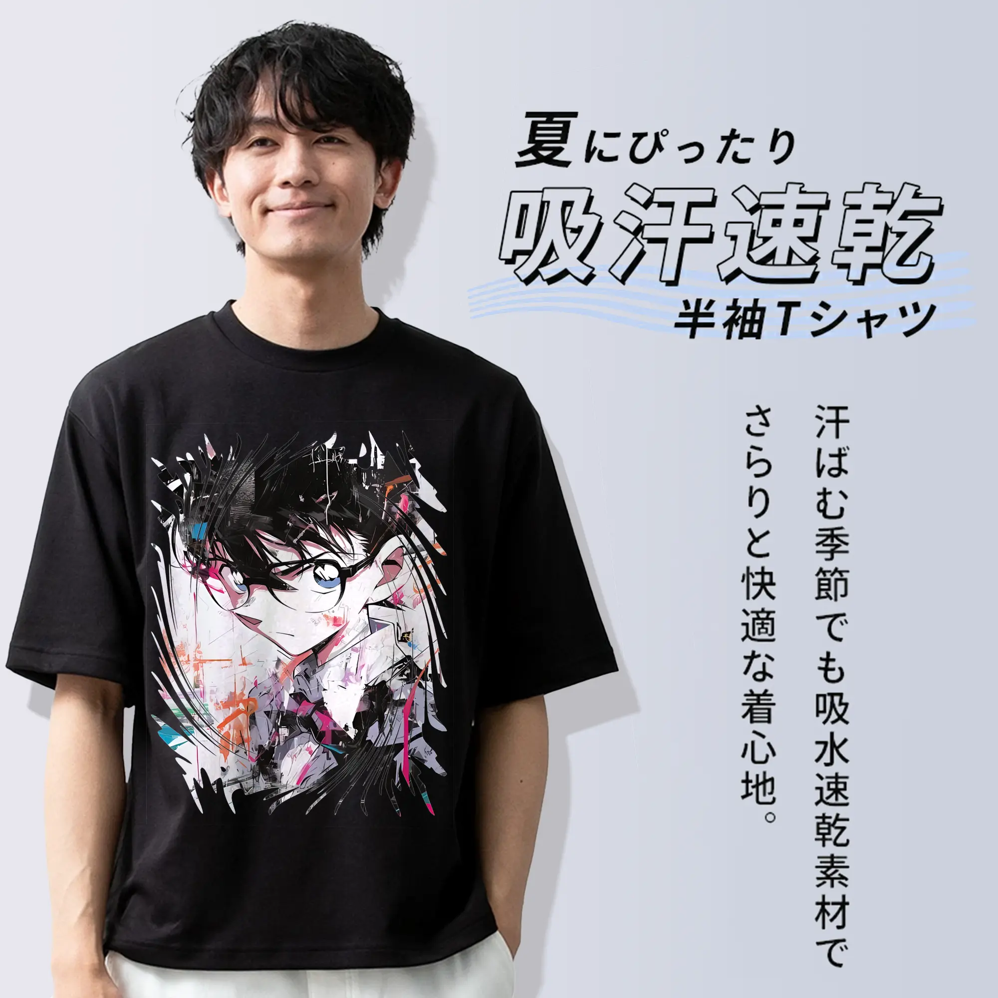 名探偵コナン グッズ 江戸川 コナン