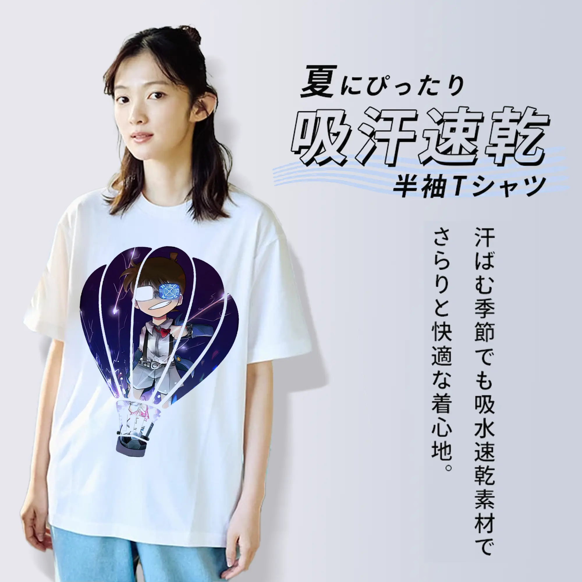 名探偵コナン グッズ 江戸川 コナン