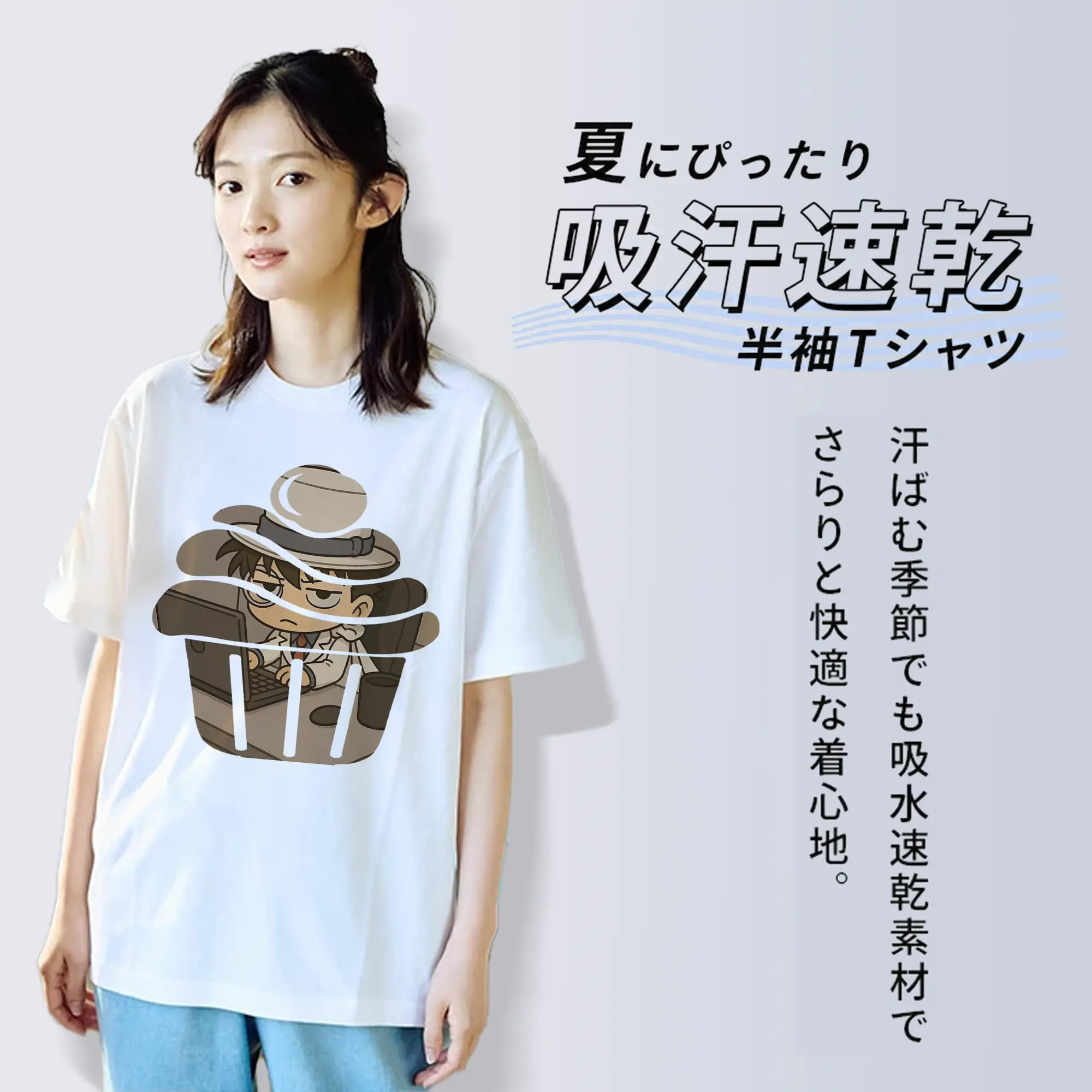 名探偵コナン グッズ 江戸川 コナン