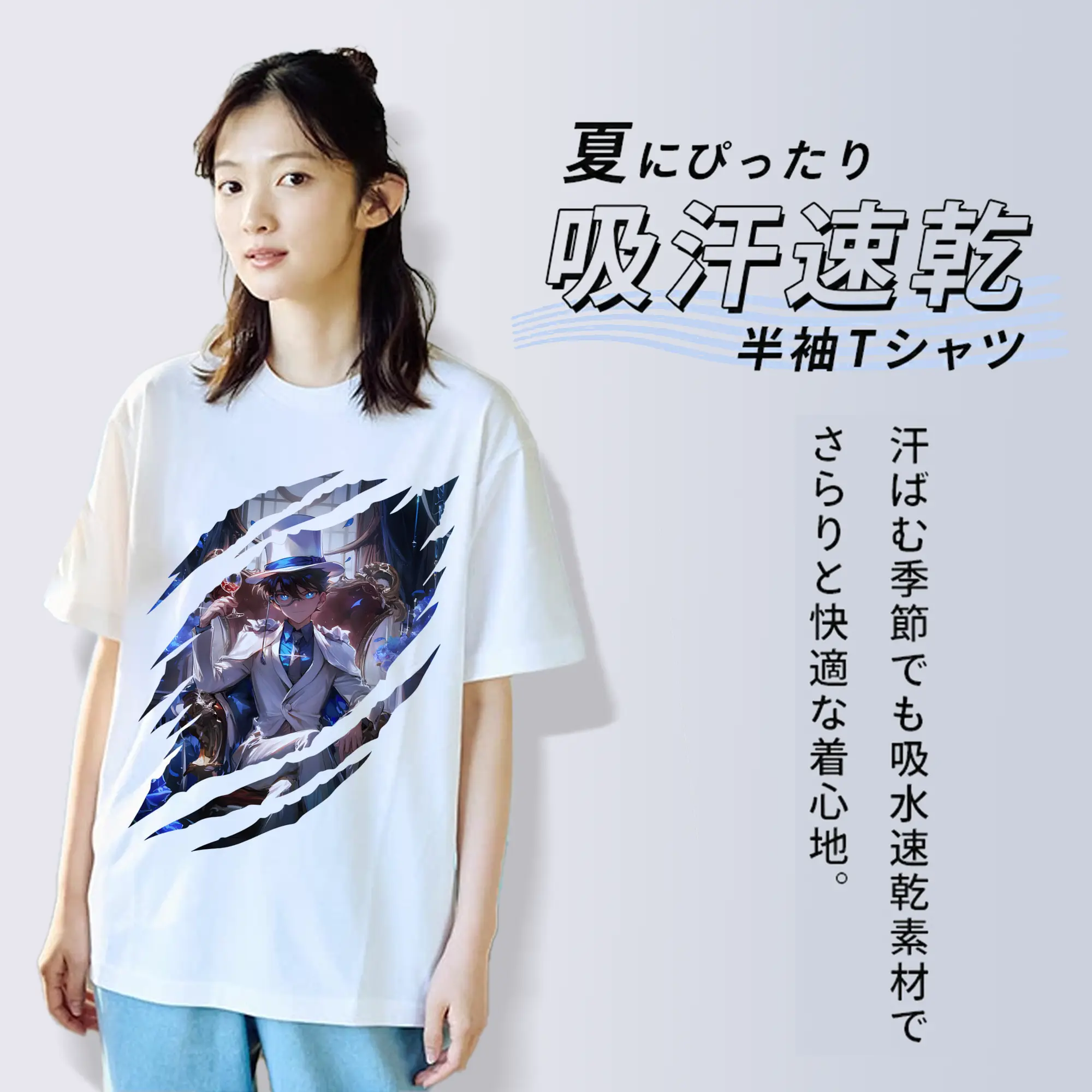 名探偵コナン グッズ 江戸川 コナン