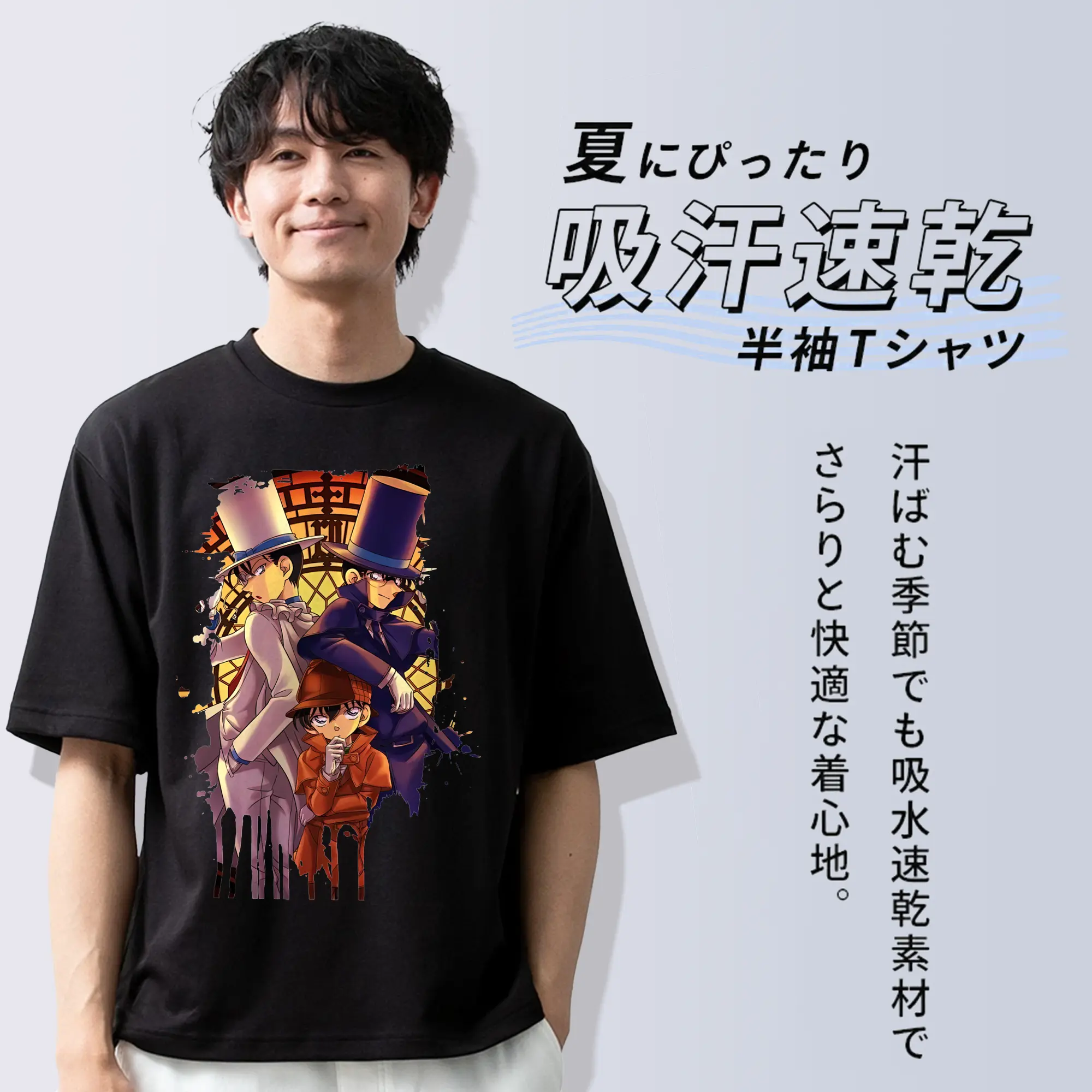 名探偵コナン グッズ 江戸川 コナン