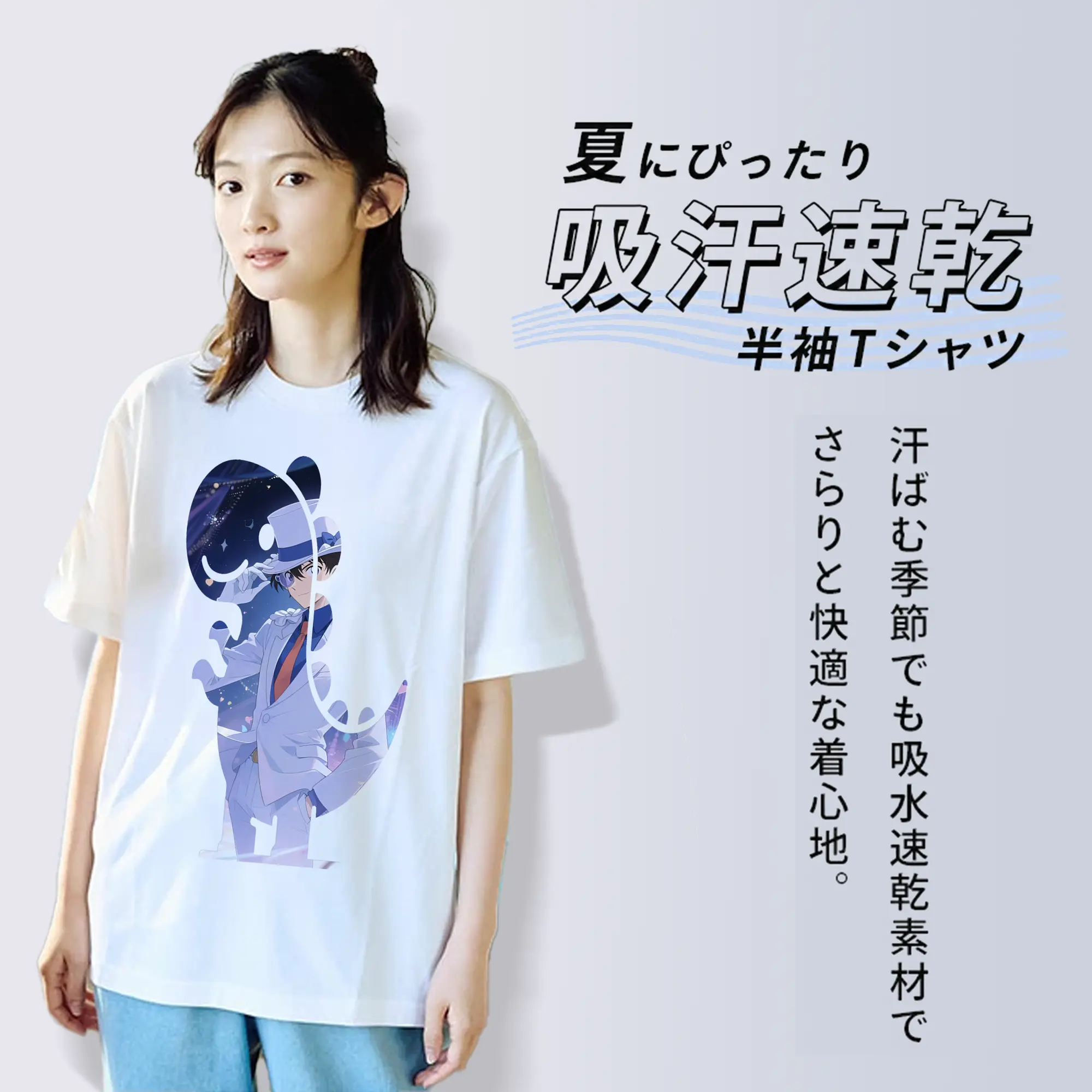 名探偵コナン グッズ 江戸川 コナン