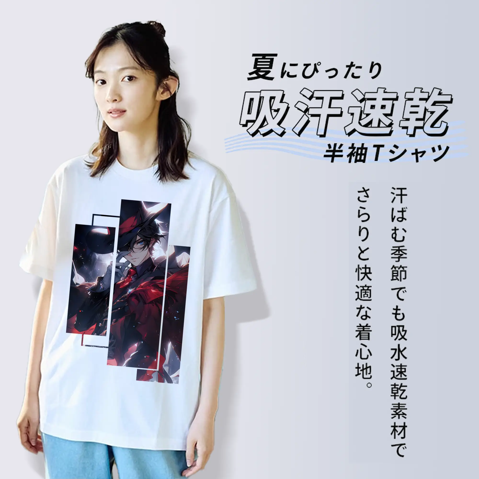 名探偵コナン グッズ 江戸川 コナン