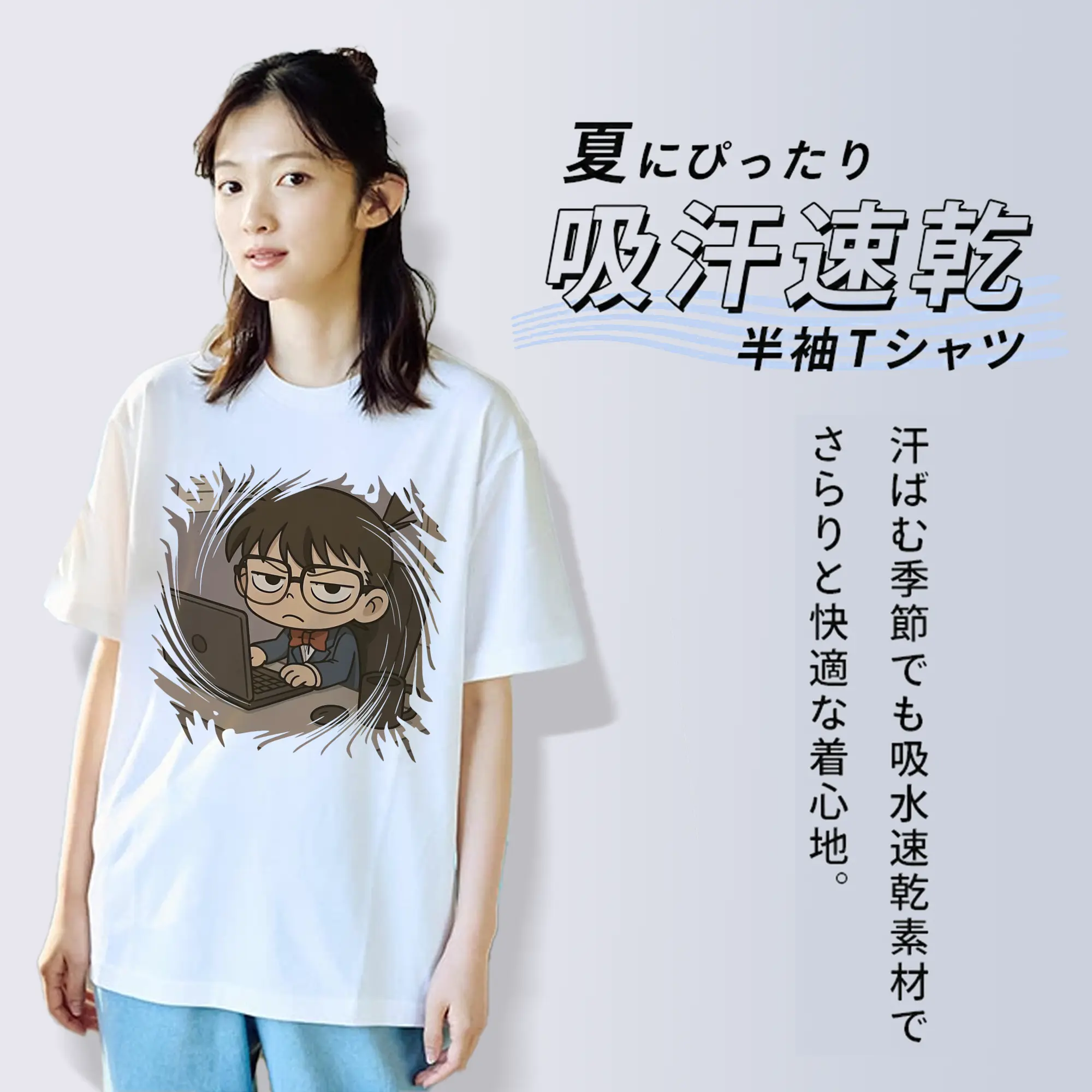 名探偵コナン グッズ 江戸川 コナン