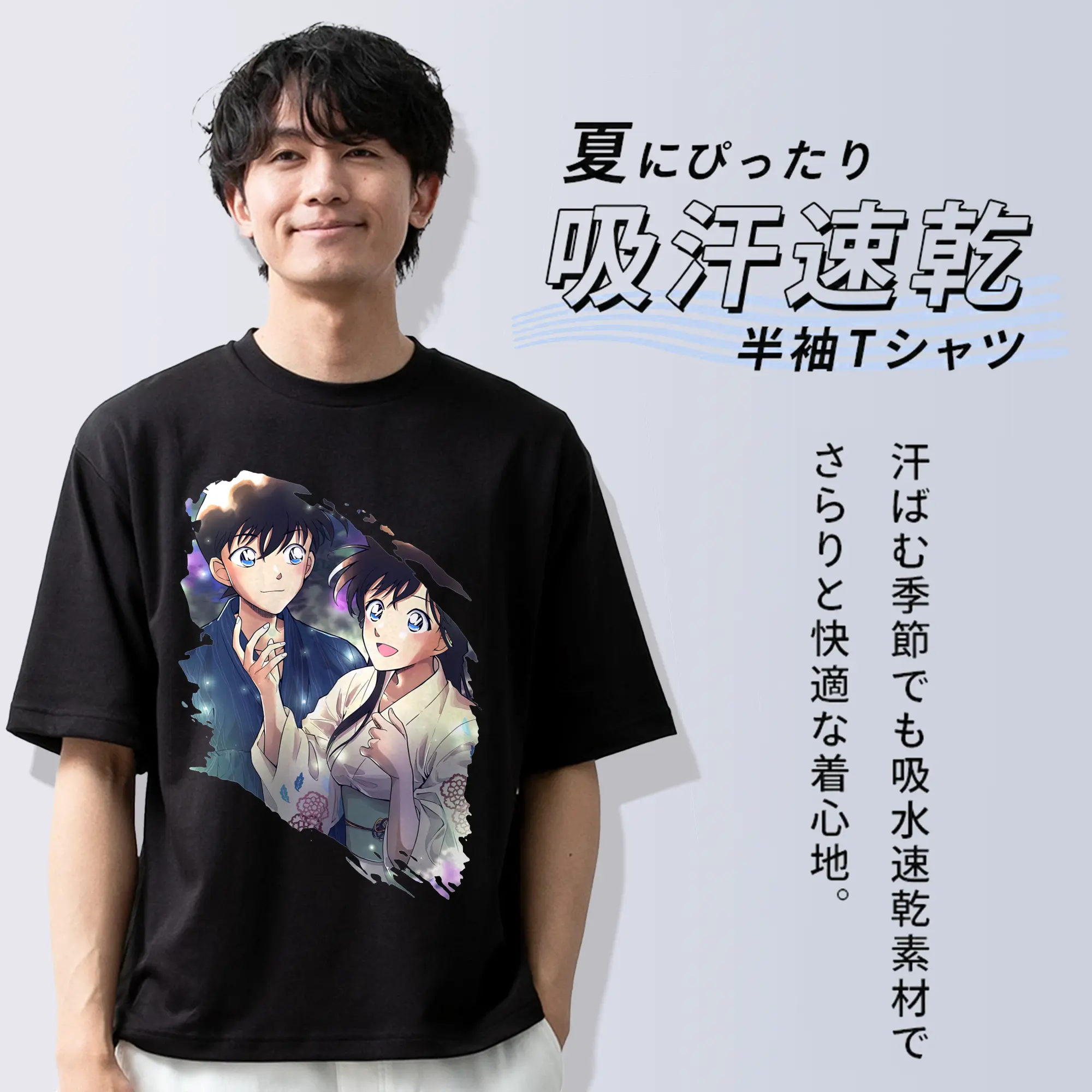 名探偵コナン グッズ 江戸川 コナン