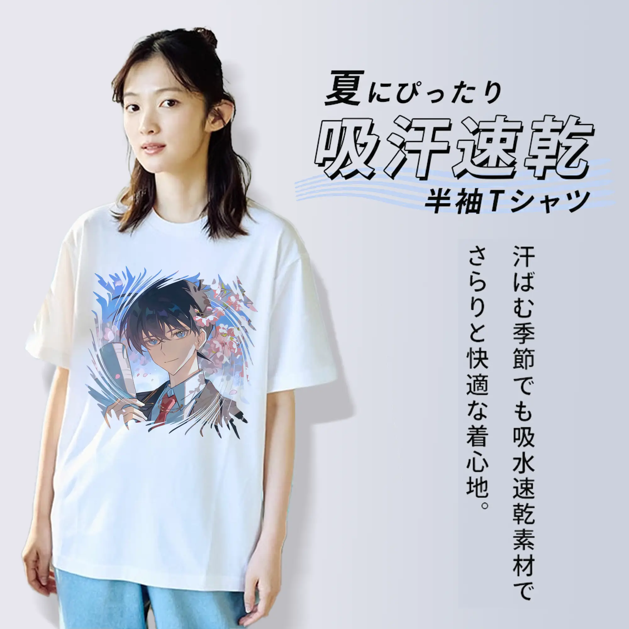 名探偵コナン グッズ 江戸川 コナン