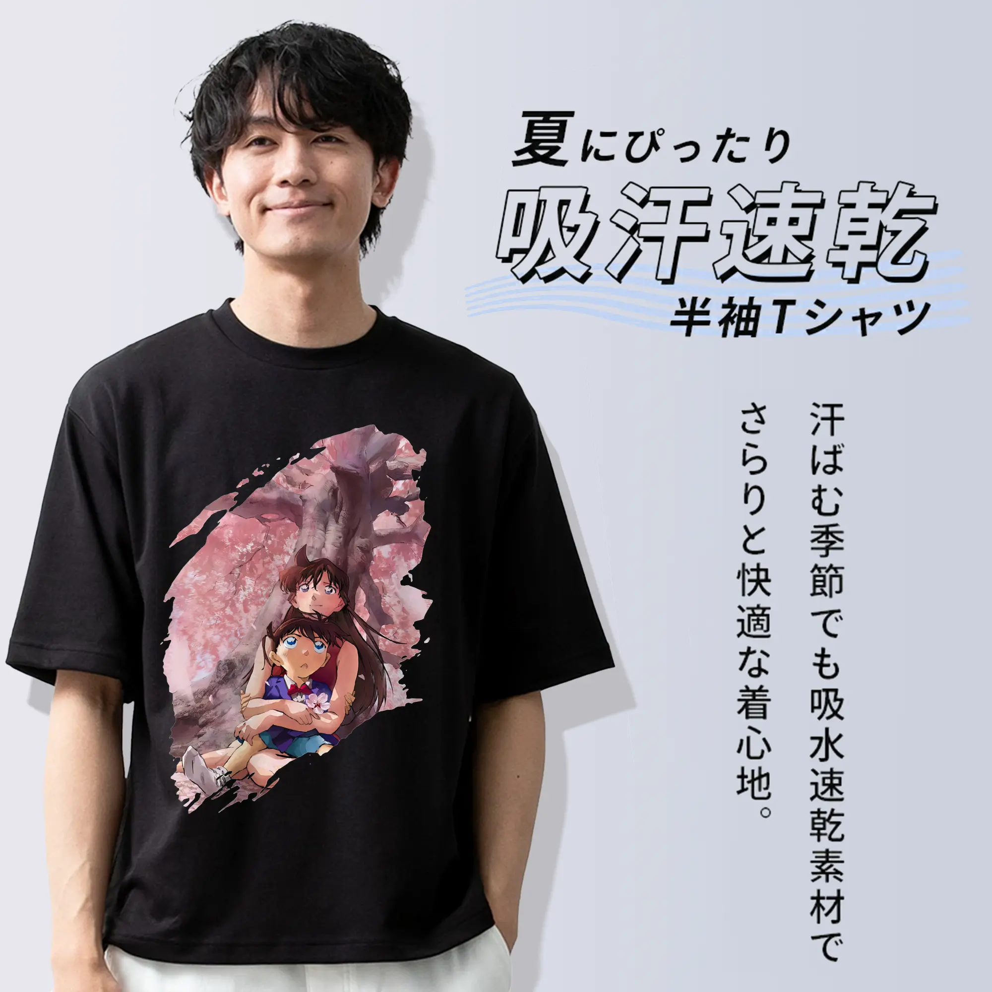 名探偵コナン グッズ 江戸川 コナン