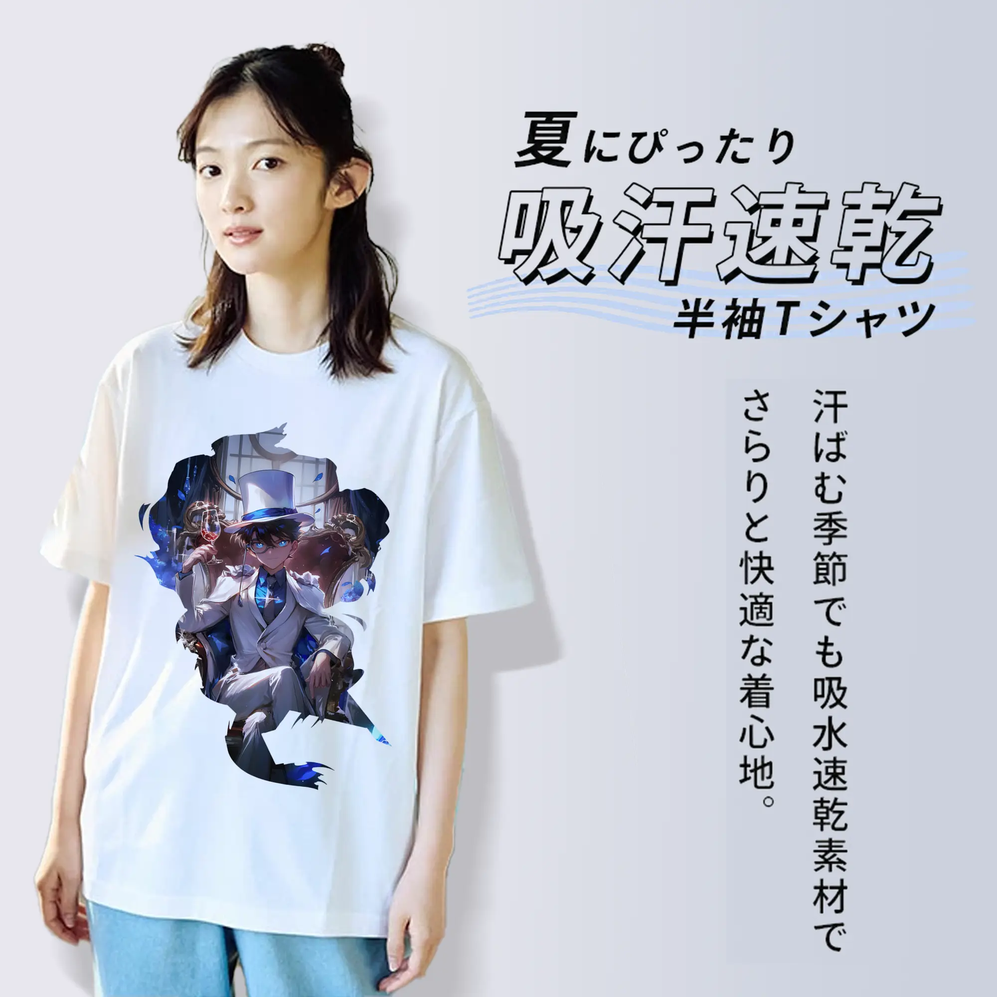 名探偵コナン グッズ 江戸川 コナン