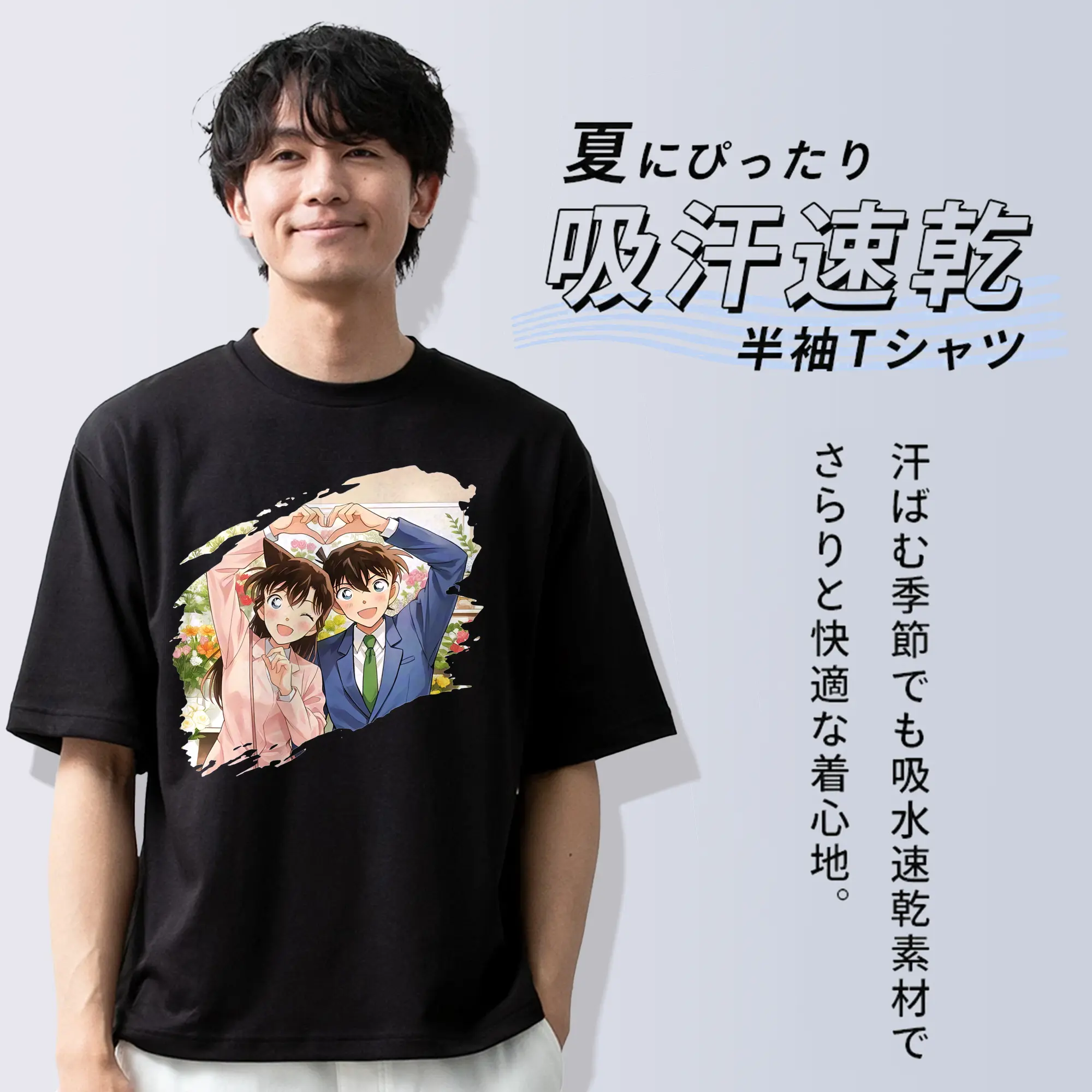 名探偵コナン グッズ 江戸川 コナン