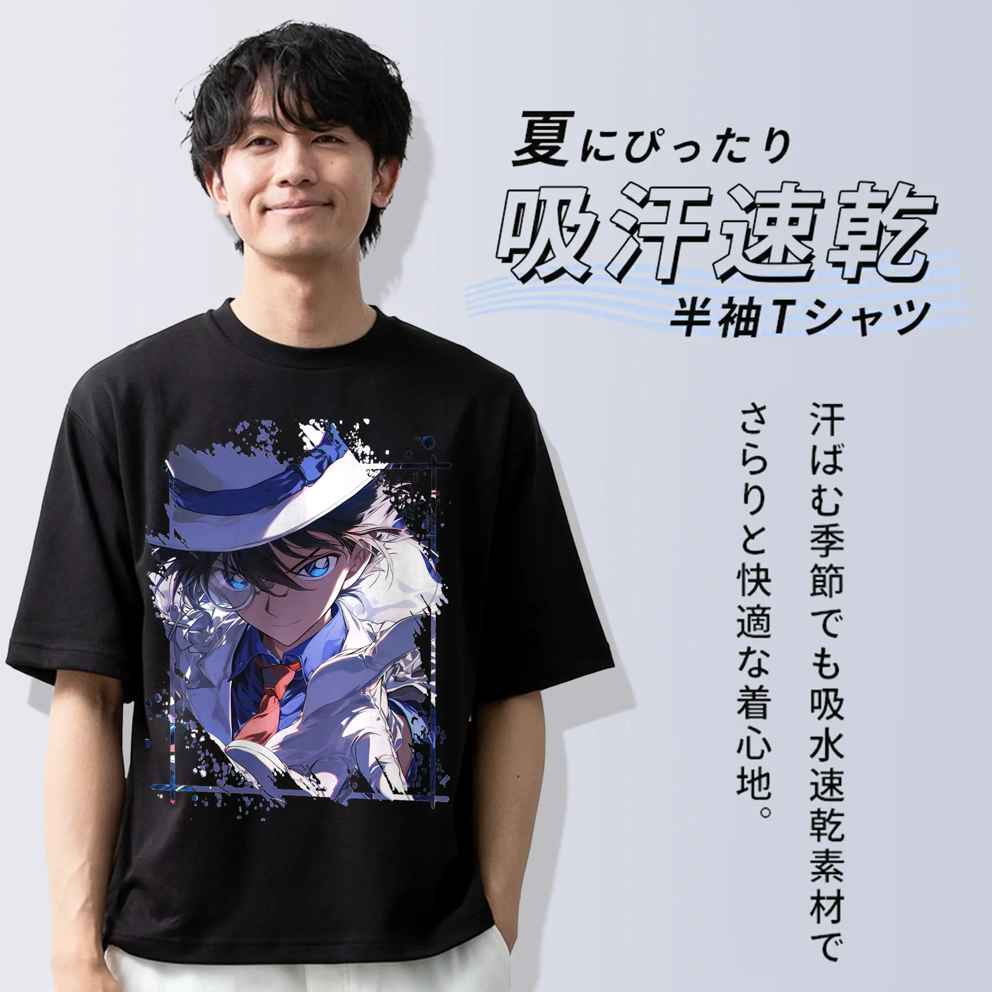 名探偵コナン グッズ 江戸川 コナン