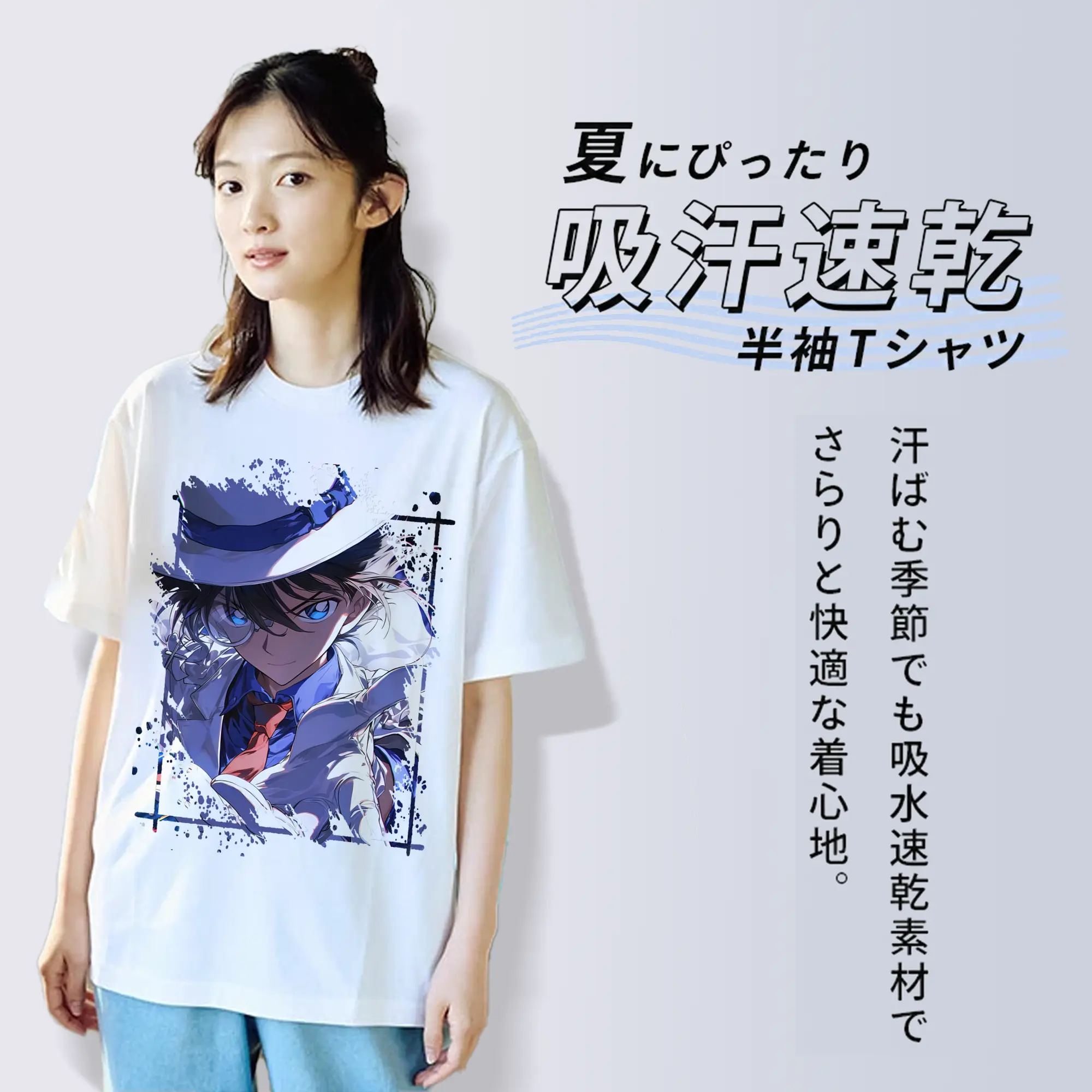 名探偵コナン グッズ 江戸川 コナン