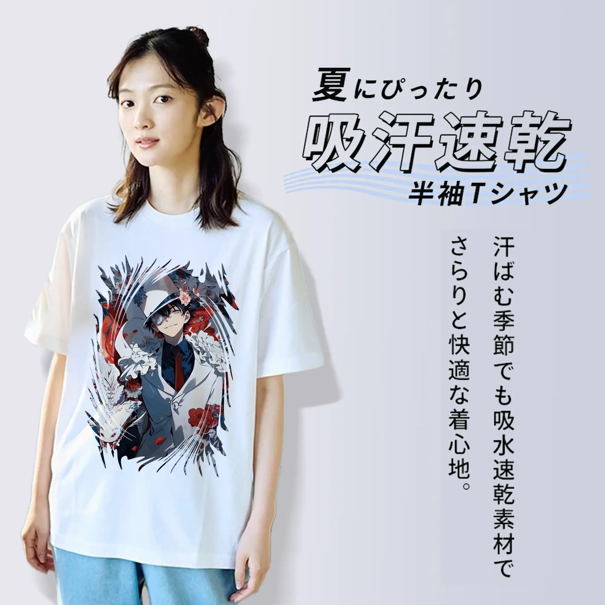 名探偵コナン グッズ 江戸川 コナン