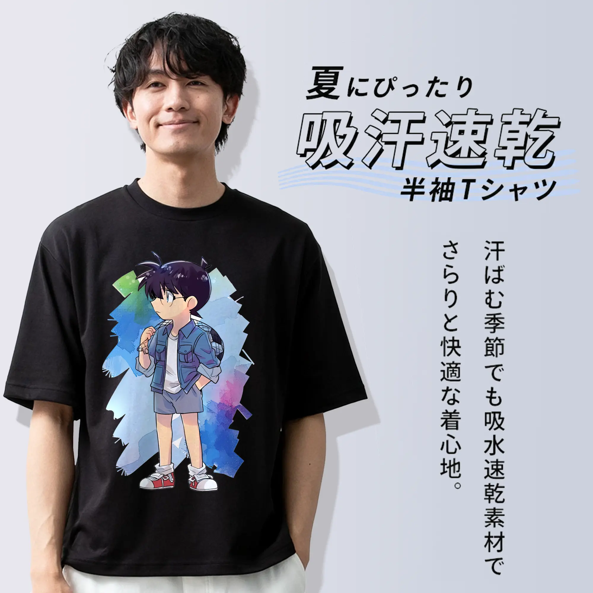 名探偵コナン グッズ 江戸川 コナン