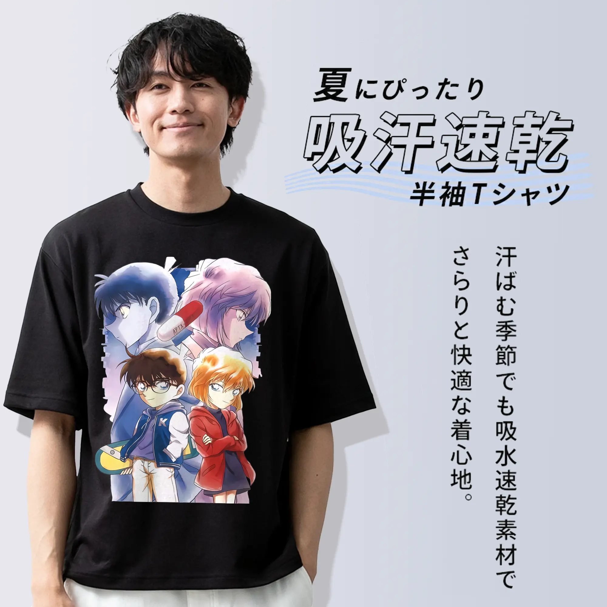 名探偵コナン グッズ 江戸川 コナン