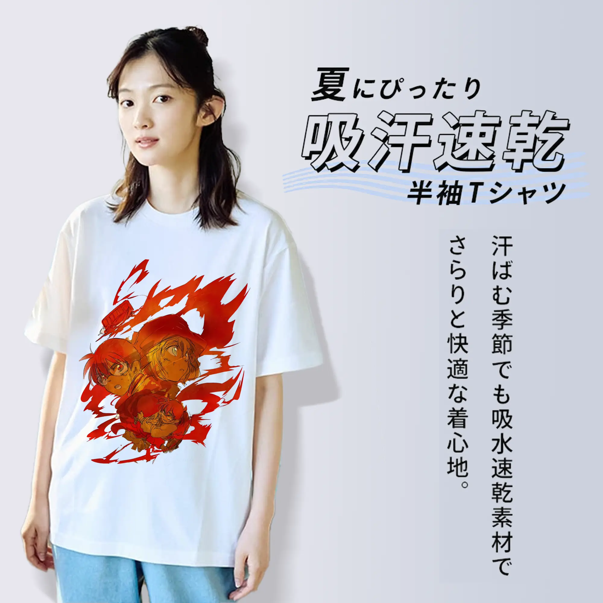 名探偵コナン グッズ 江戸川 コナン