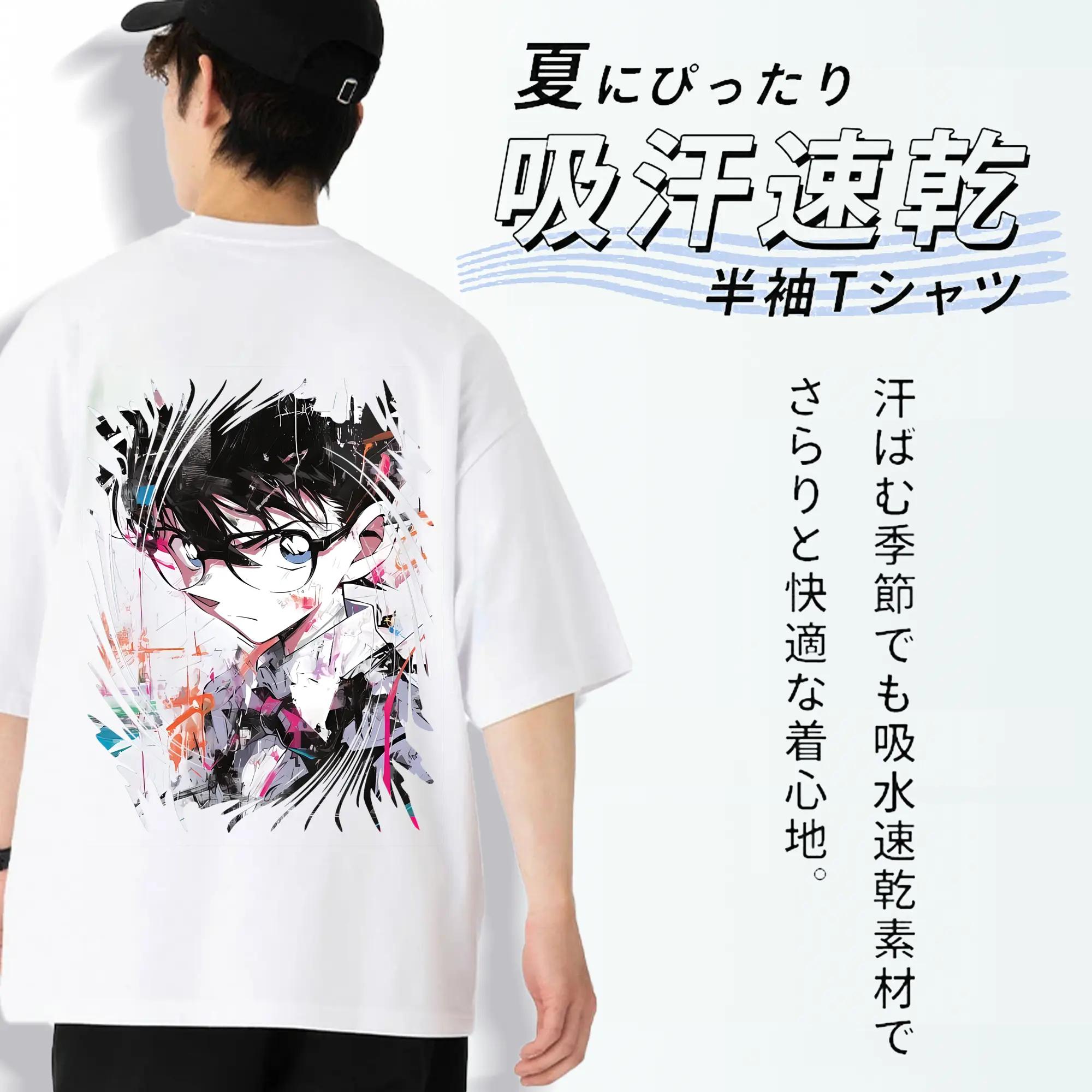 名探偵コナン グッズ 江戸川 コナン