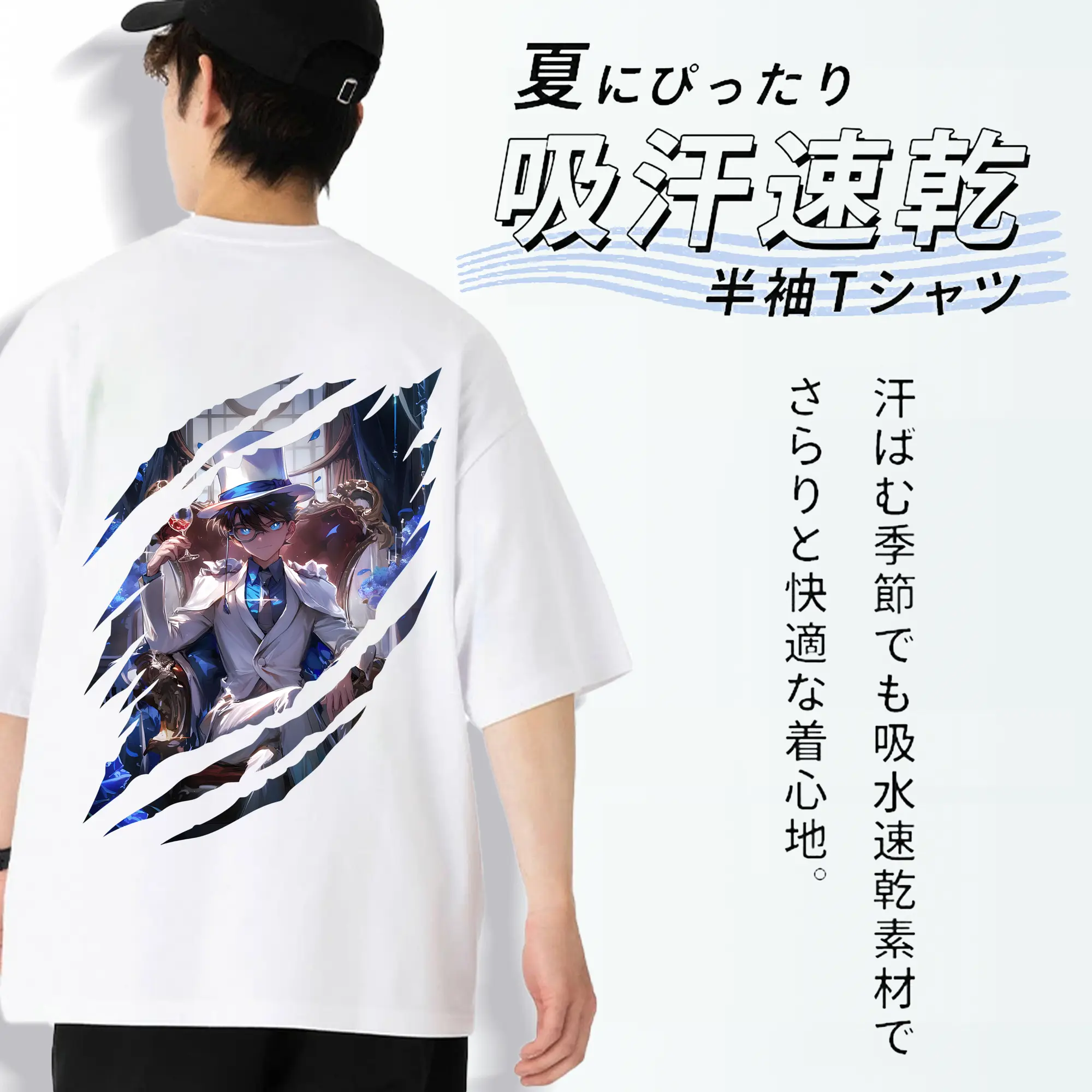 名探偵コナン グッズ 江戸川 コナン