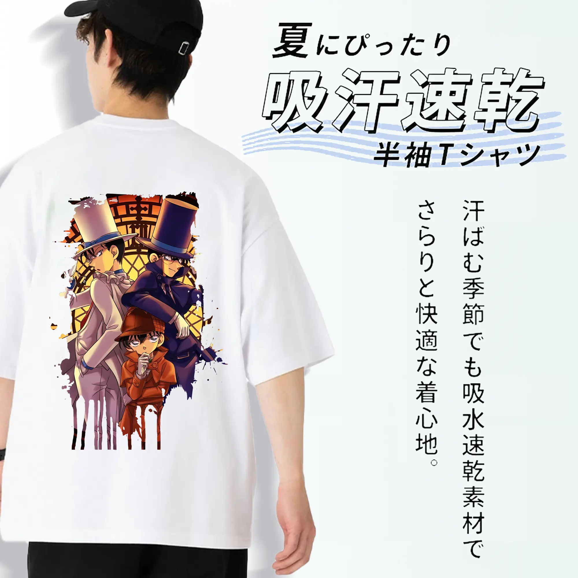 名探偵コナン グッズ 江戸川 コナン