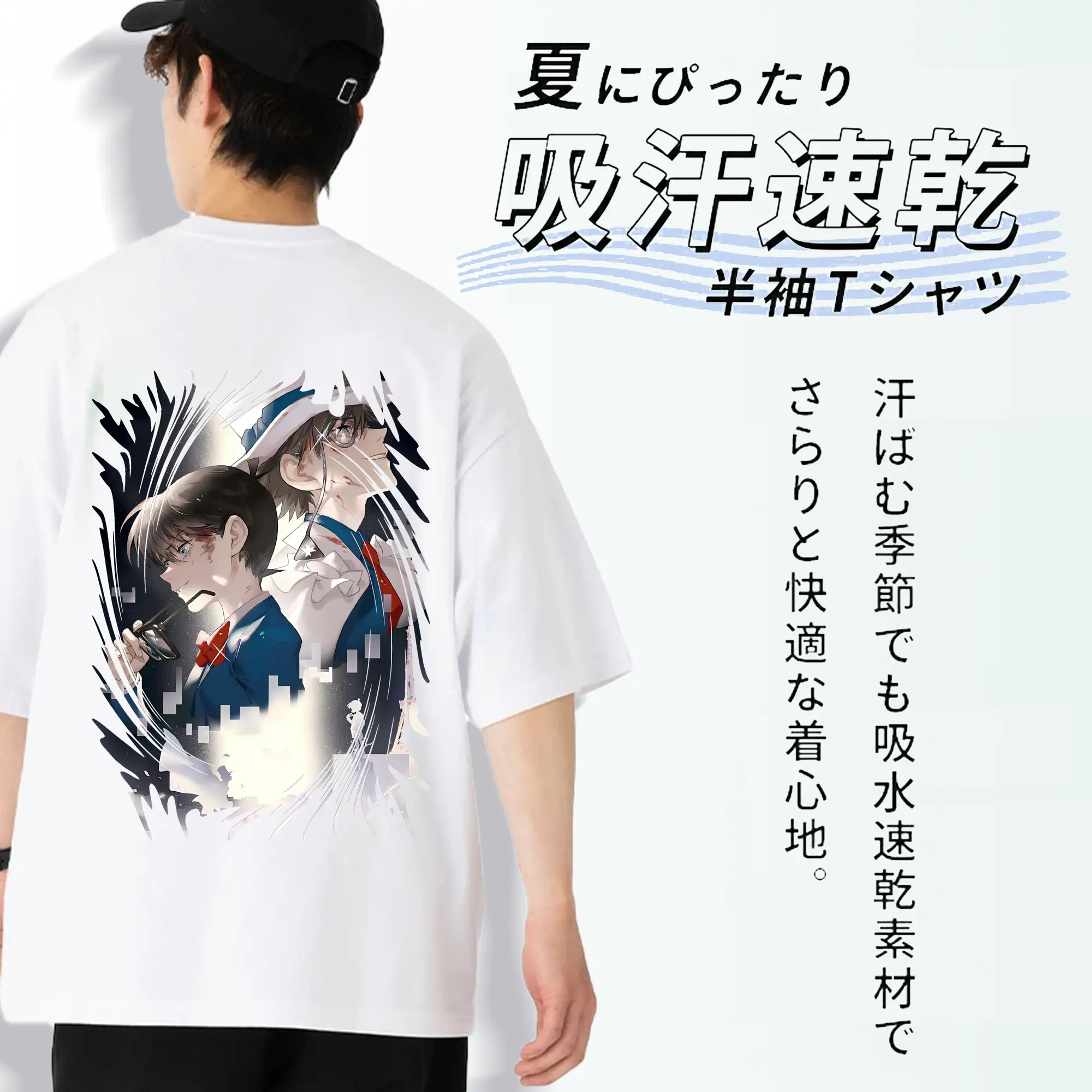 名探偵コナン グッズ 江戸川 コナン