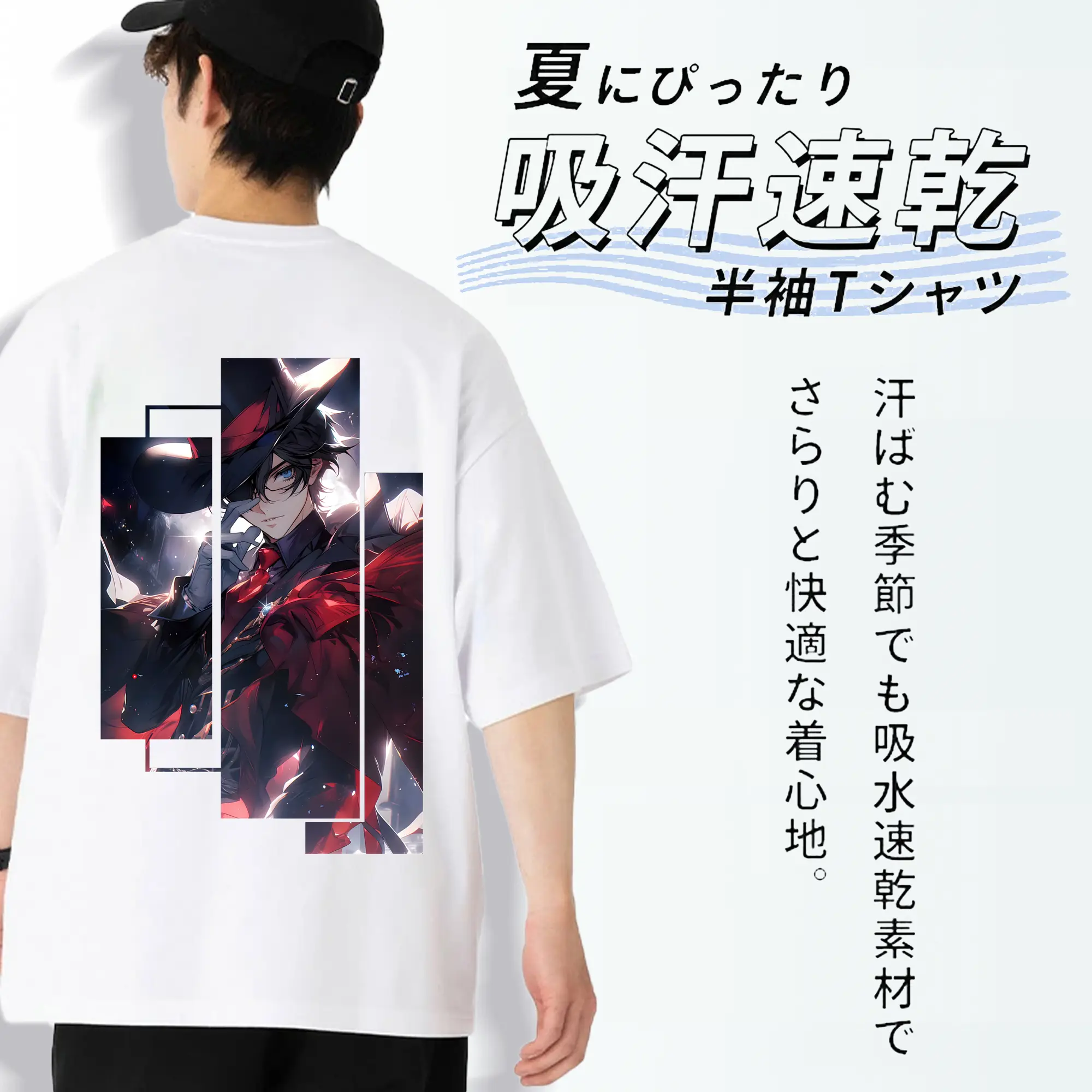 名探偵コナン グッズ 江戸川 コナン