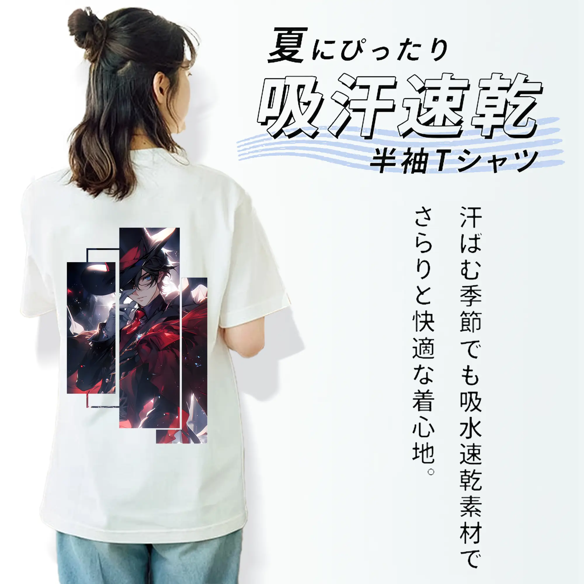 名探偵コナン グッズ 江戸川 コナン