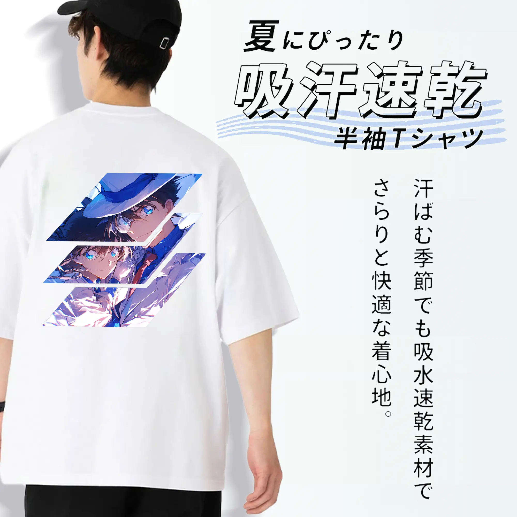 名探偵コナン グッズ 江戸川 コナン