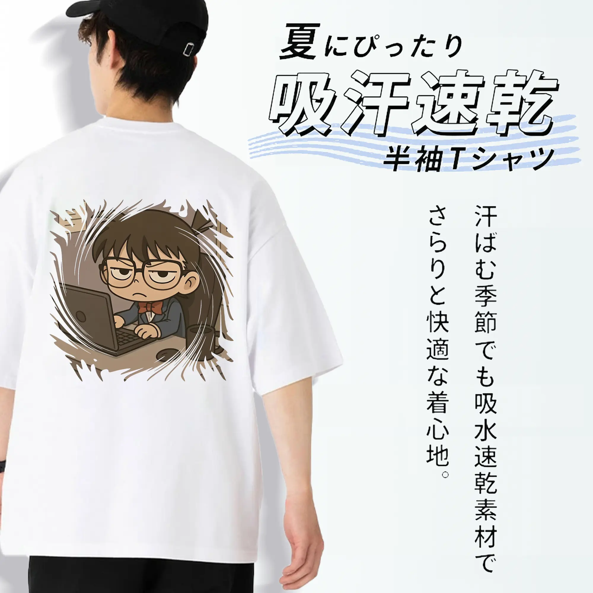 名探偵コナン グッズ 江戸川 コナン