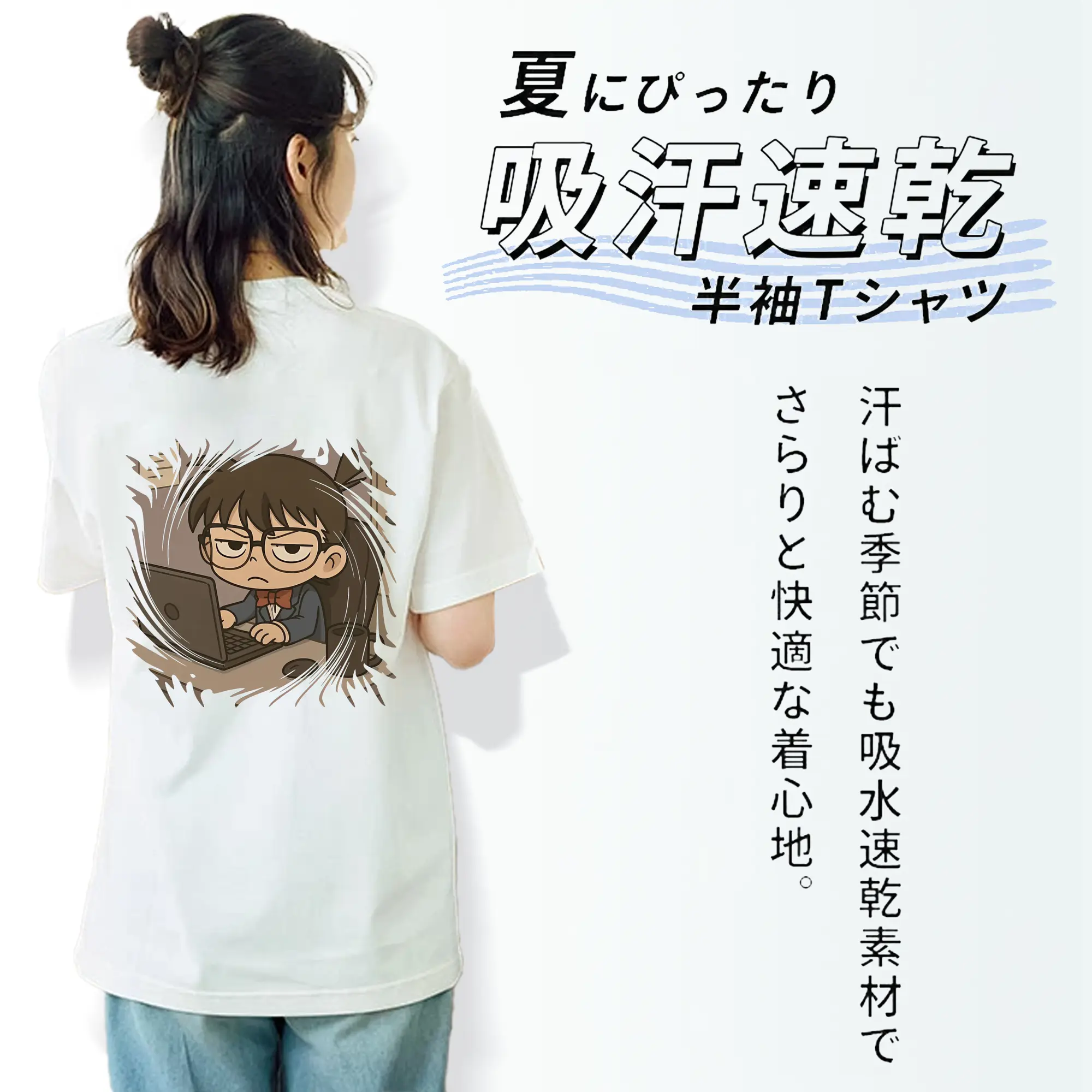 名探偵コナン グッズ 江戸川 コナン