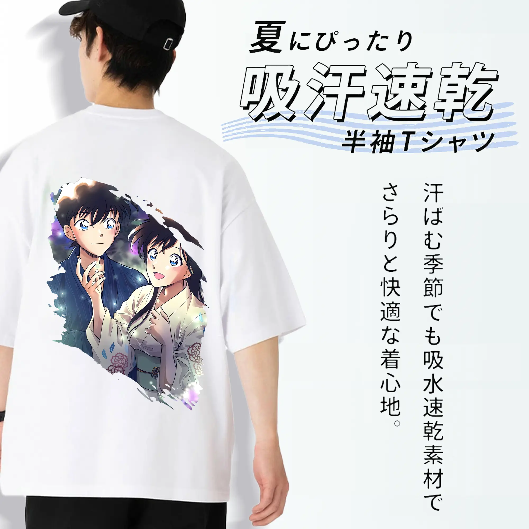 名探偵コナン グッズ 江戸川 コナン