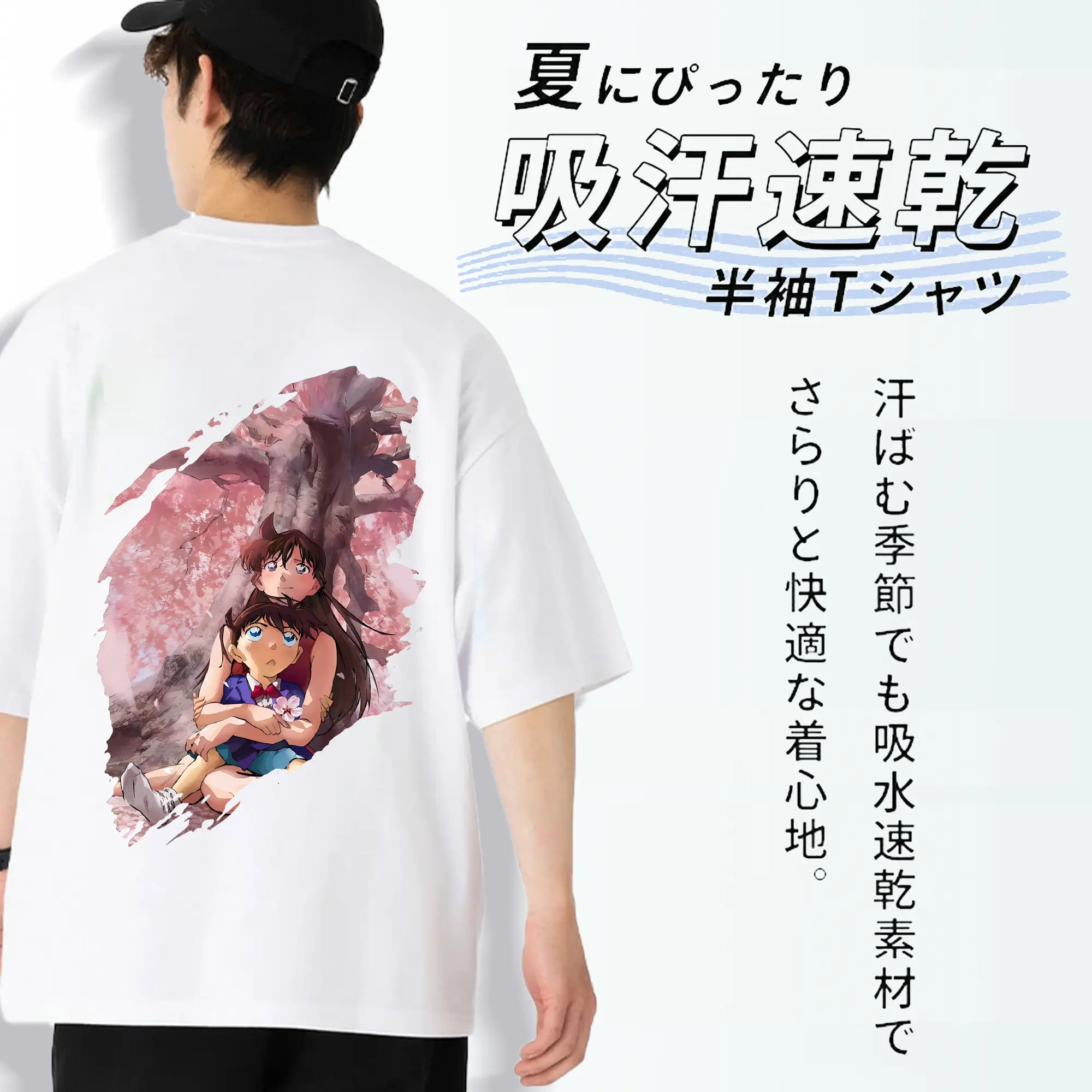 名探偵コナン グッズ 江戸川 コナン