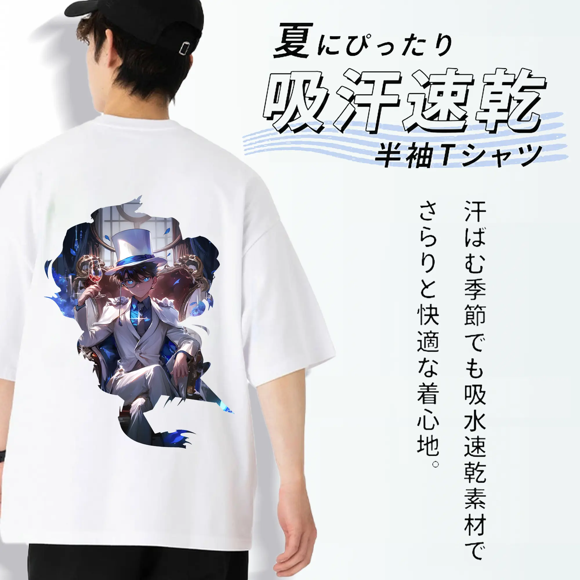 名探偵コナン グッズ 江戸川 コナン