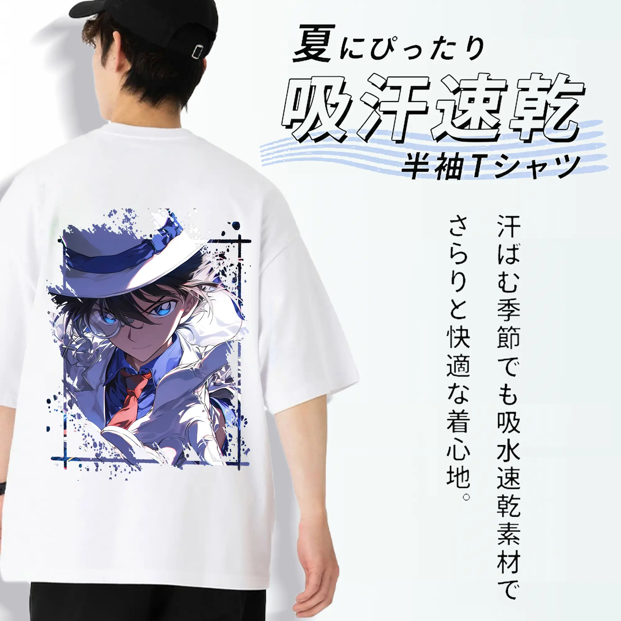 名探偵コナン グッズ 江戸川 コナン