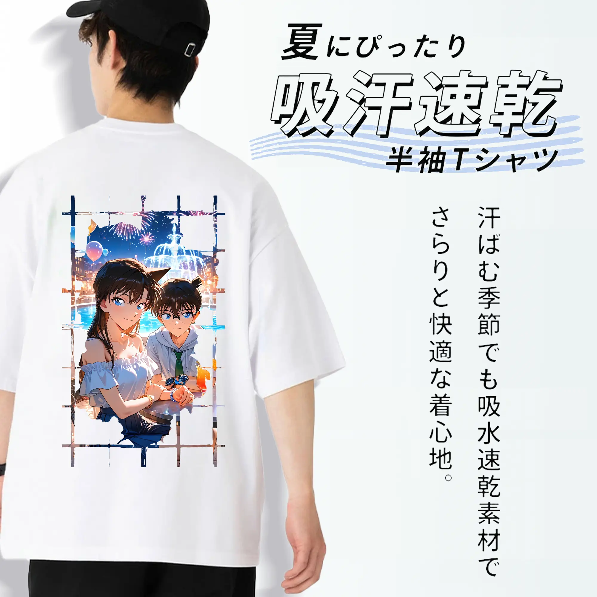 名探偵コナン グッズ 江戸川 コナン