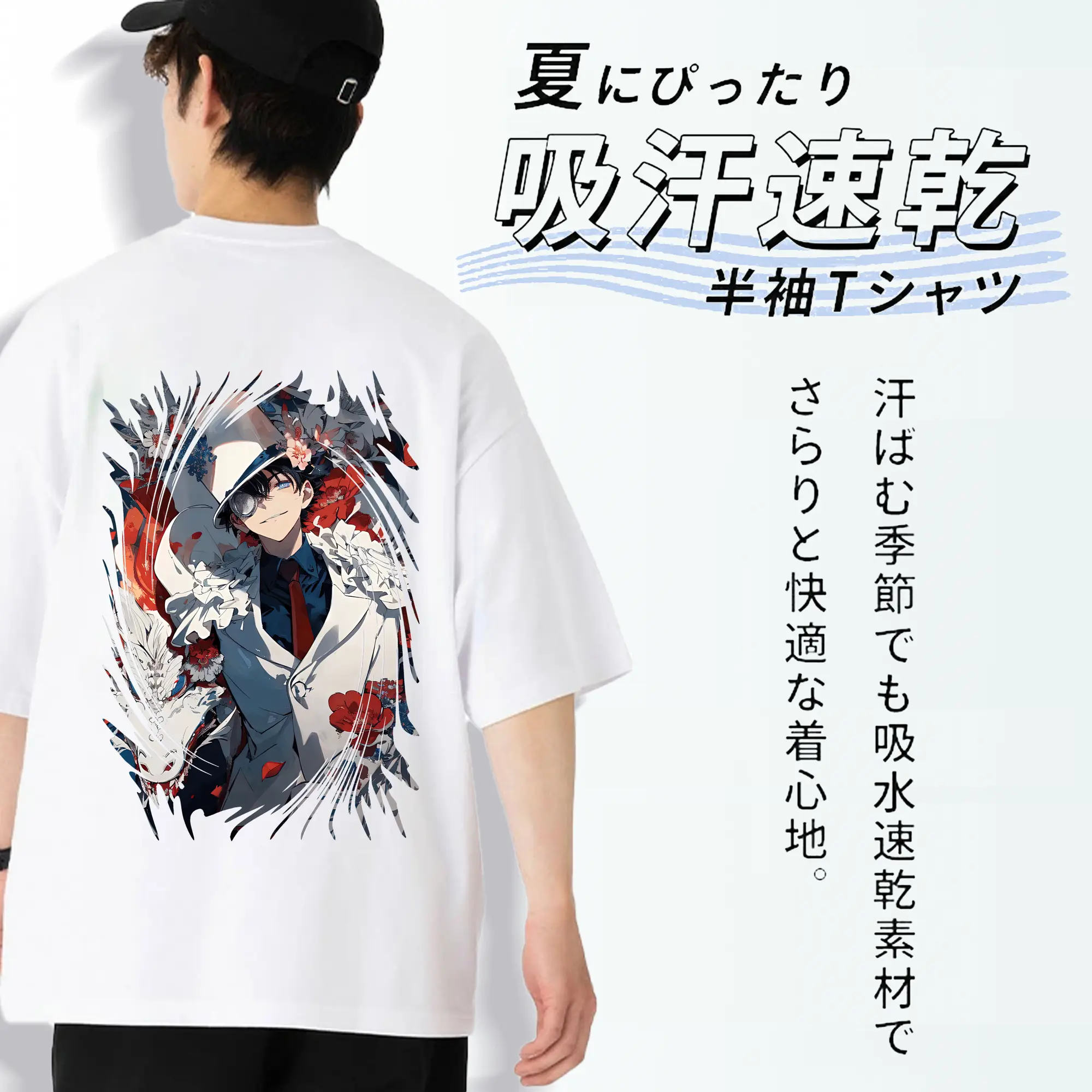 名探偵コナン グッズ 江戸川 コナン