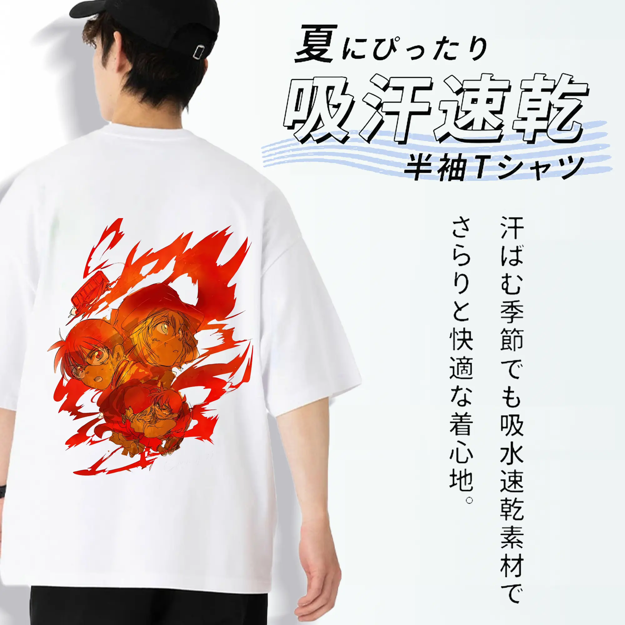 名探偵コナン グッズ 江戸川 コナン